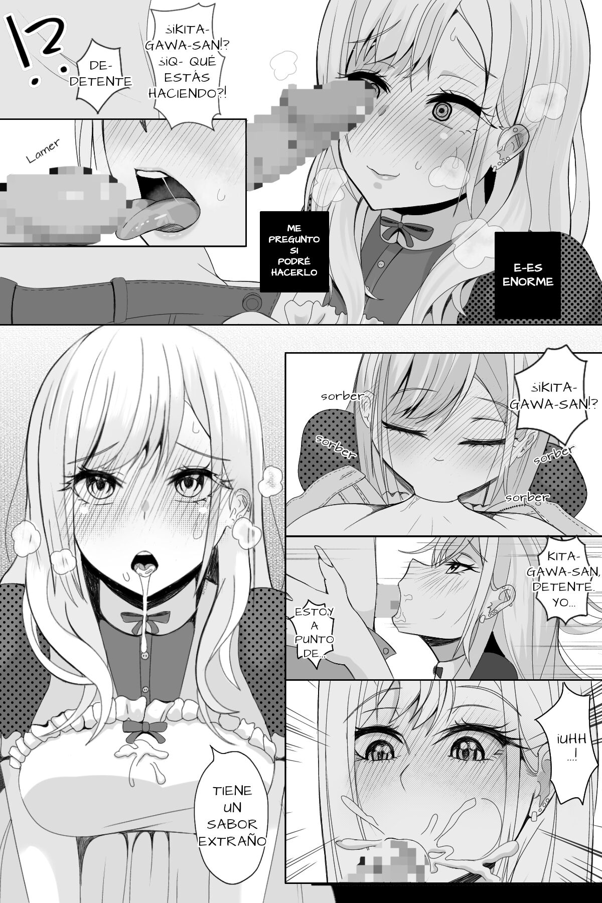 [Niui] Recompensa (Sono Bisque Doll wa Koi o Suru) [Spanish] 이미지 번호 5