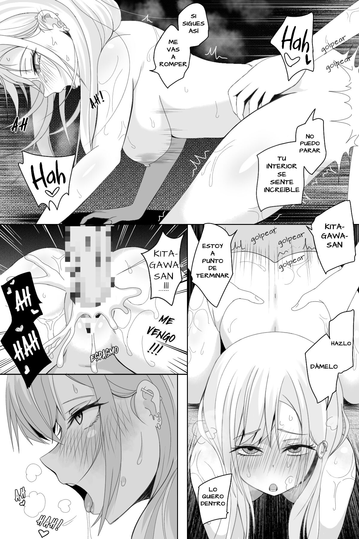 [Niui] Recompensa (Sono Bisque Doll wa Koi o Suru) [Spanish] 이미지 번호 9