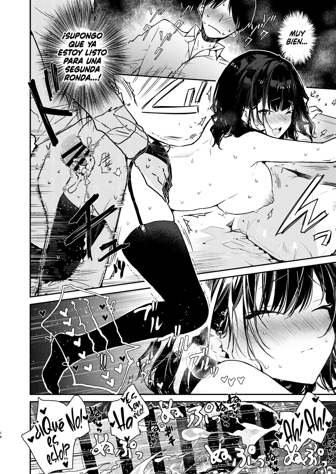 [Mutou Koucha] Seiyoku Tsuyome na Kanojo to Kinyoku Kaikin Renzoku Shasei Ecchi | Incluso si le Prohíbo el Sexo, No Puedo Evitar que mi Novia Lujuriosa Haga que me Corra [Spanish] [HentaIsLife Scans] [Digital] 이미지 번호 14