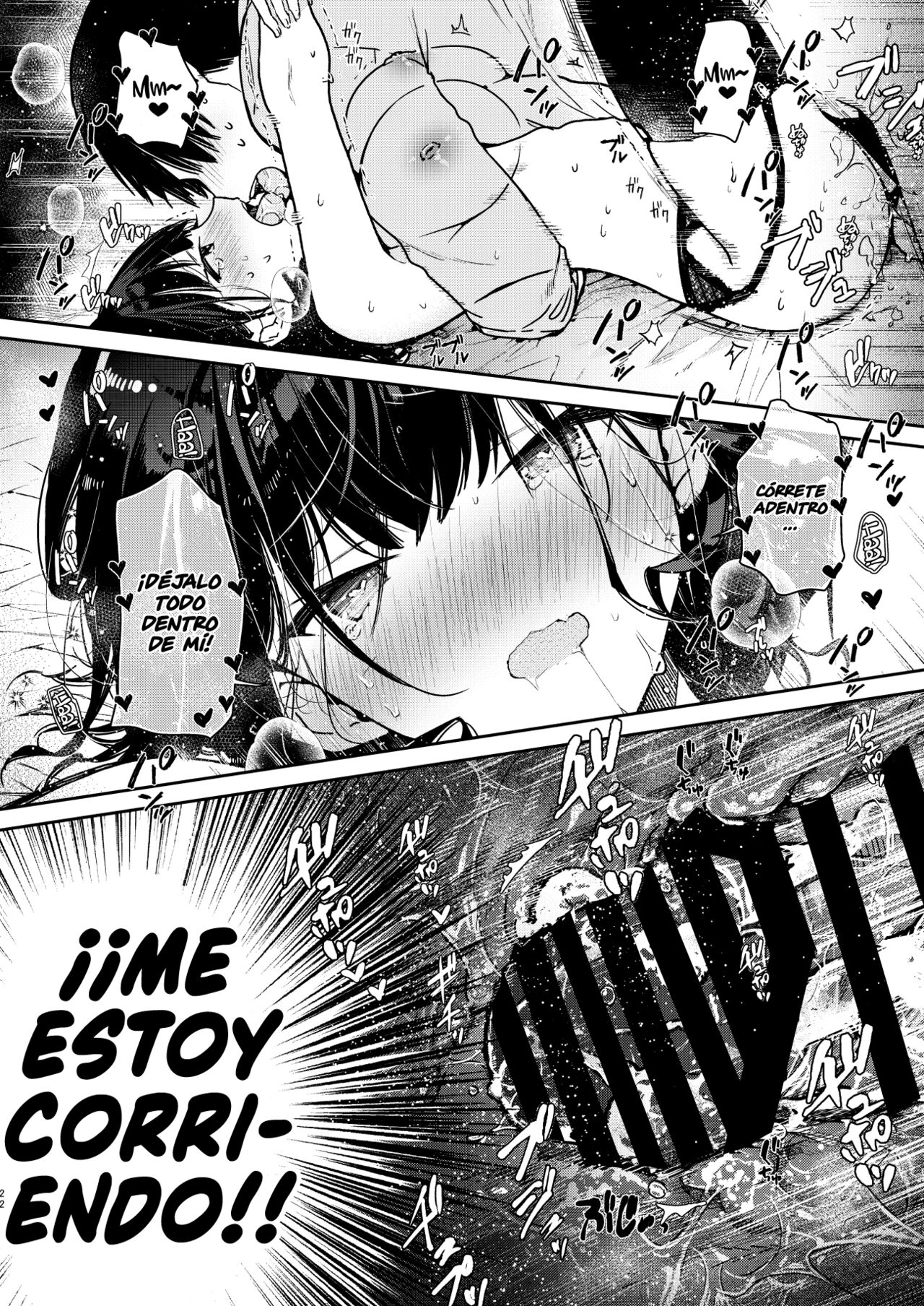 [Mutou Koucha] Seiyoku Tsuyome na Kanojo to Kinyoku Kaikin Renzoku Shasei Ecchi | Incluso si le Prohíbo el Sexo, No Puedo Evitar que mi Novia Lujuriosa Haga que me Corra [Spanish] [HentaIsLife Scans] [Digital] 이미지 번호 22
