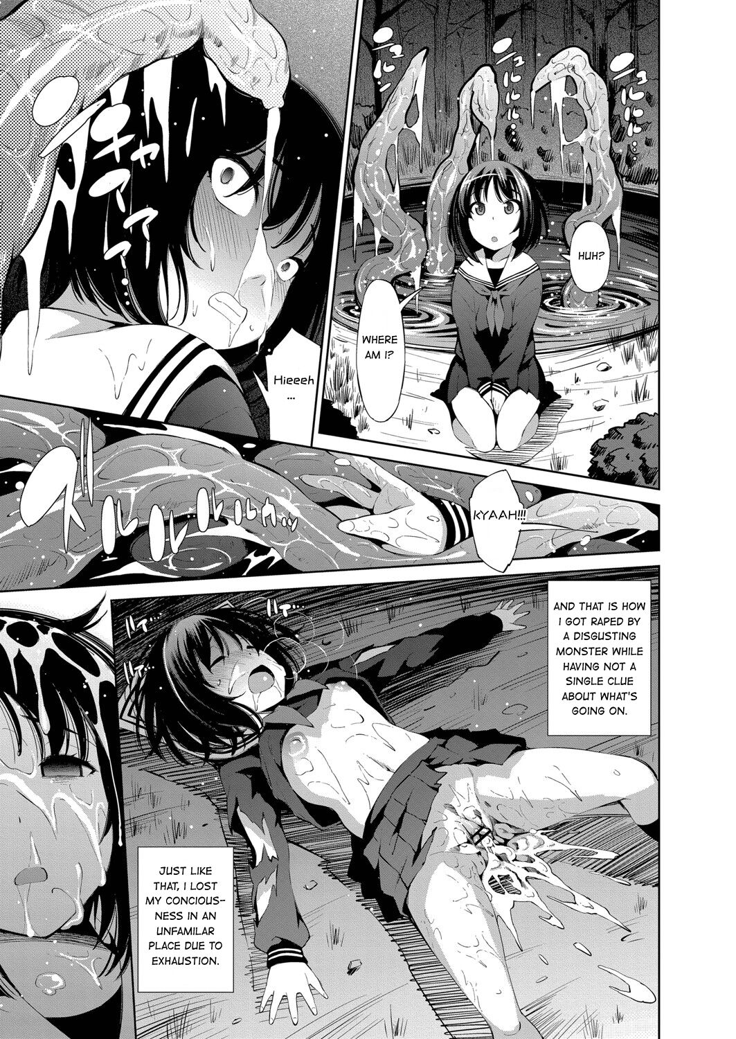 [Maihara Matsuge] Isekai Enkou 3 -Kyuuin Shokushu to Yuugou shita Shoujo- (Appli Hiraitara Ishuzoku to Seikou Suru Koto ni Natta tte Maji?) [English] [Digital] 이미지 번호 5