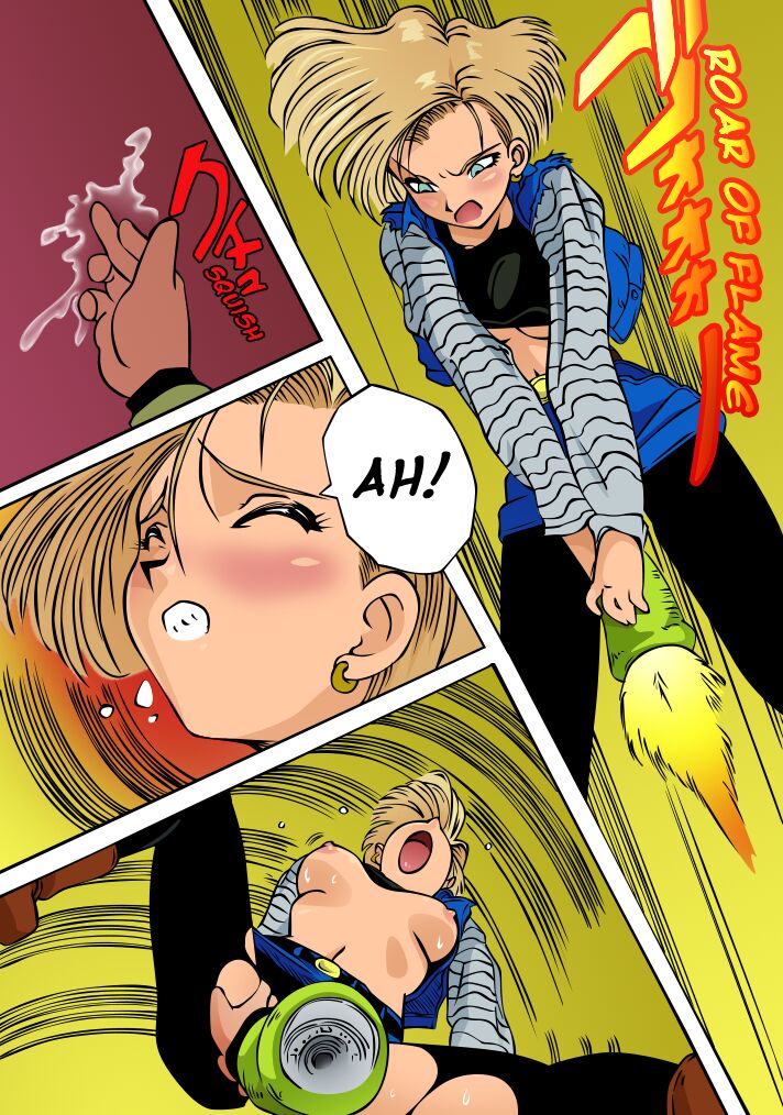 [Iwasaki Tatsuya] Romantic No. 17 (Dragon Ball Z) [English] [Colorized] 画像番号 3