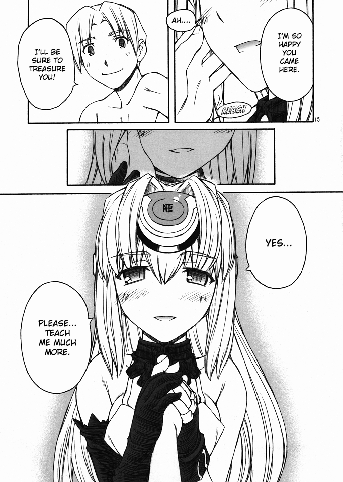 (C80) [MANITOU (Nakajima Rei)] Boku no Kos-Mos | My KOS-MOS (Xenosaga)  [English] [EHCOVE] 이미지 번호 16