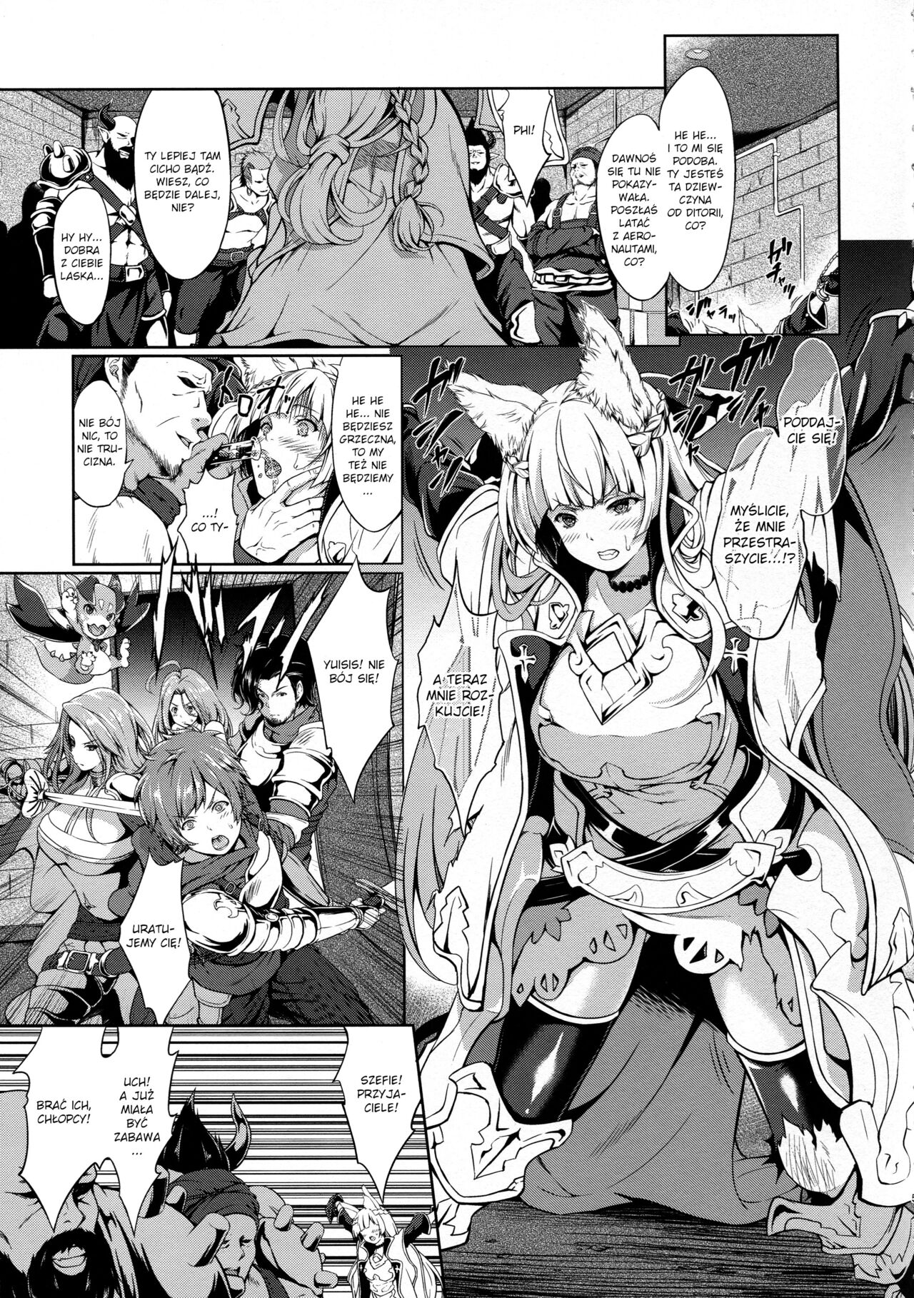 (C92) [Egonokatamari (Kimura Neito)] LOSE CONTROL (Granblue Fantasy) [Polish] 4eme image