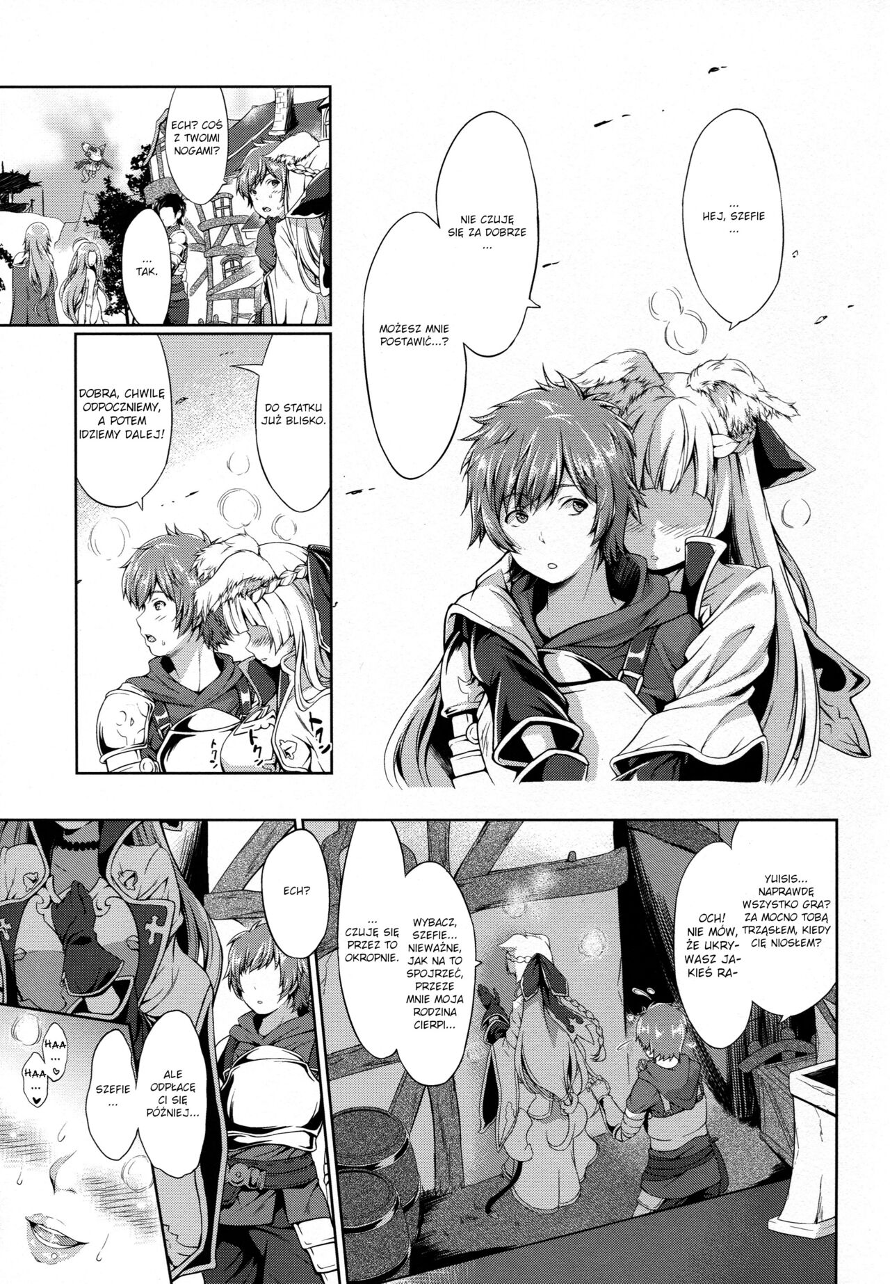 (C92) [Egonokatamari (Kimura Neito)] LOSE CONTROL (Granblue Fantasy) [Polish] 6eme image