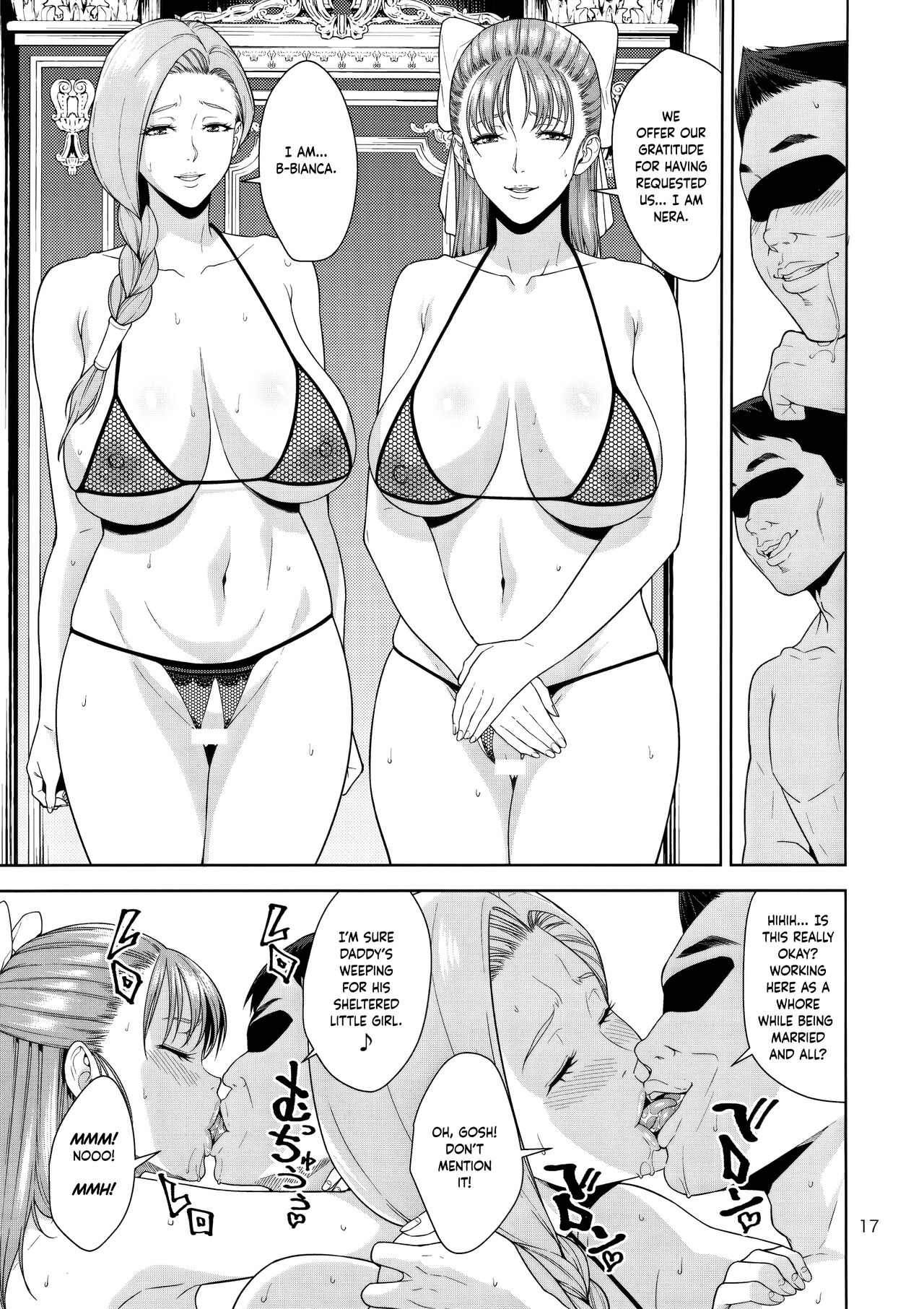 (C92) [JACK-POT (Jyura)] Tenkuu no Shoufu | The Heavenly Whores (Dragon Quest V) [English] [cutegyaruTL] 이미지 번호 16