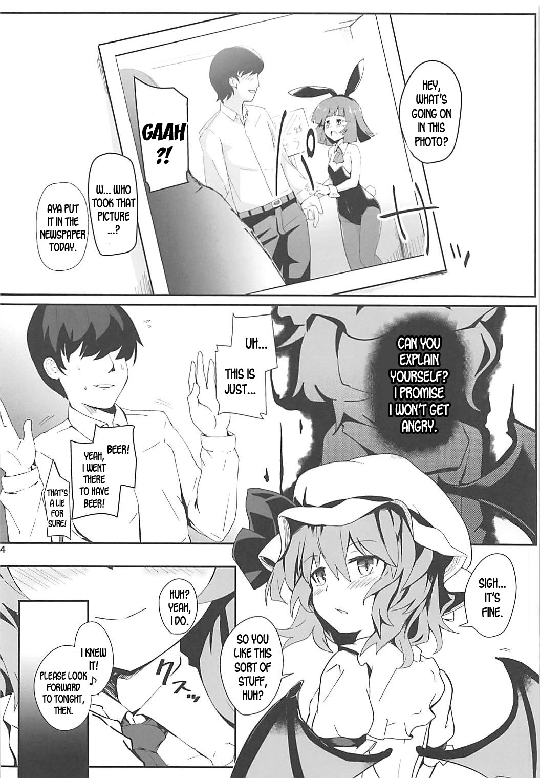 (C93) [Hokkepen (Seiichi)] Bunny Remi Scramble (Touhou Project) [English] [desudesu] image number 3