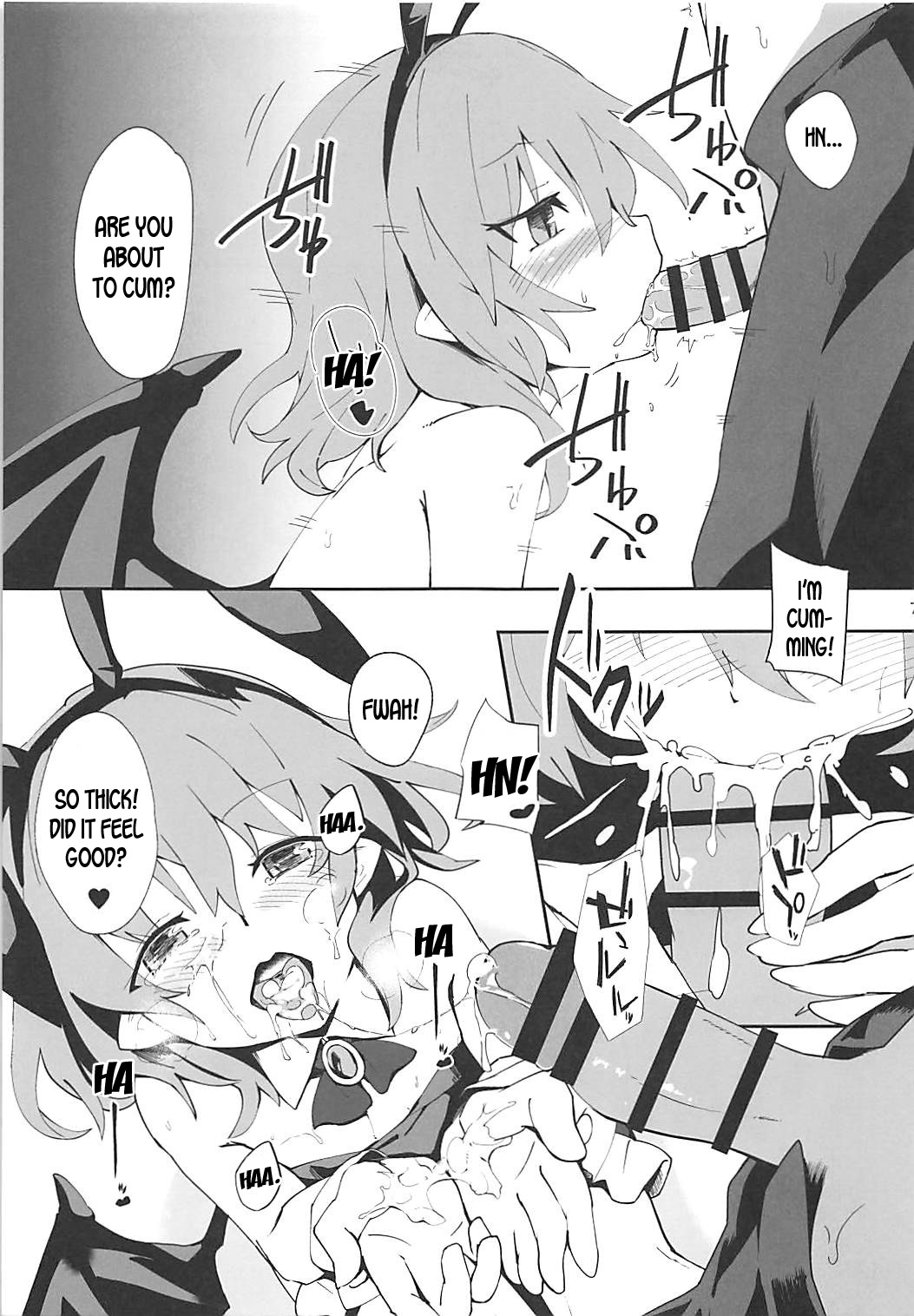 (C93) [Hokkepen (Seiichi)] Bunny Remi Scramble (Touhou Project) [English] [desudesu] image number 6