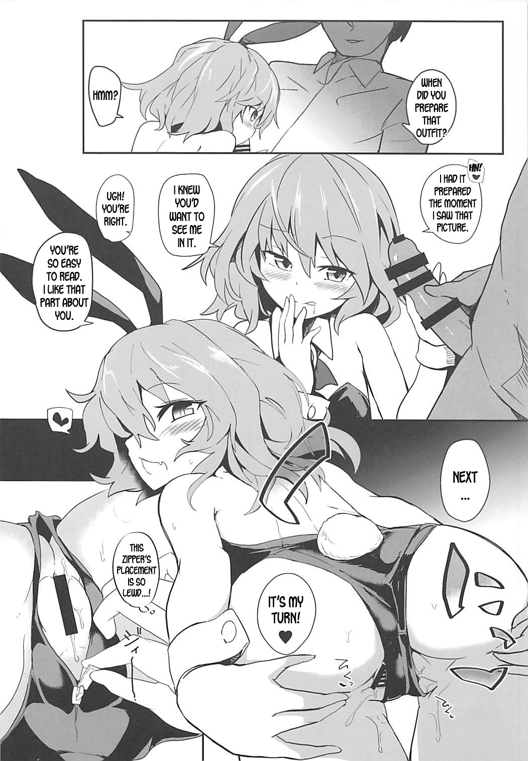 (C93) [Hokkepen (Seiichi)] Bunny Remi Scramble (Touhou Project) [English] [desudesu] image number 7