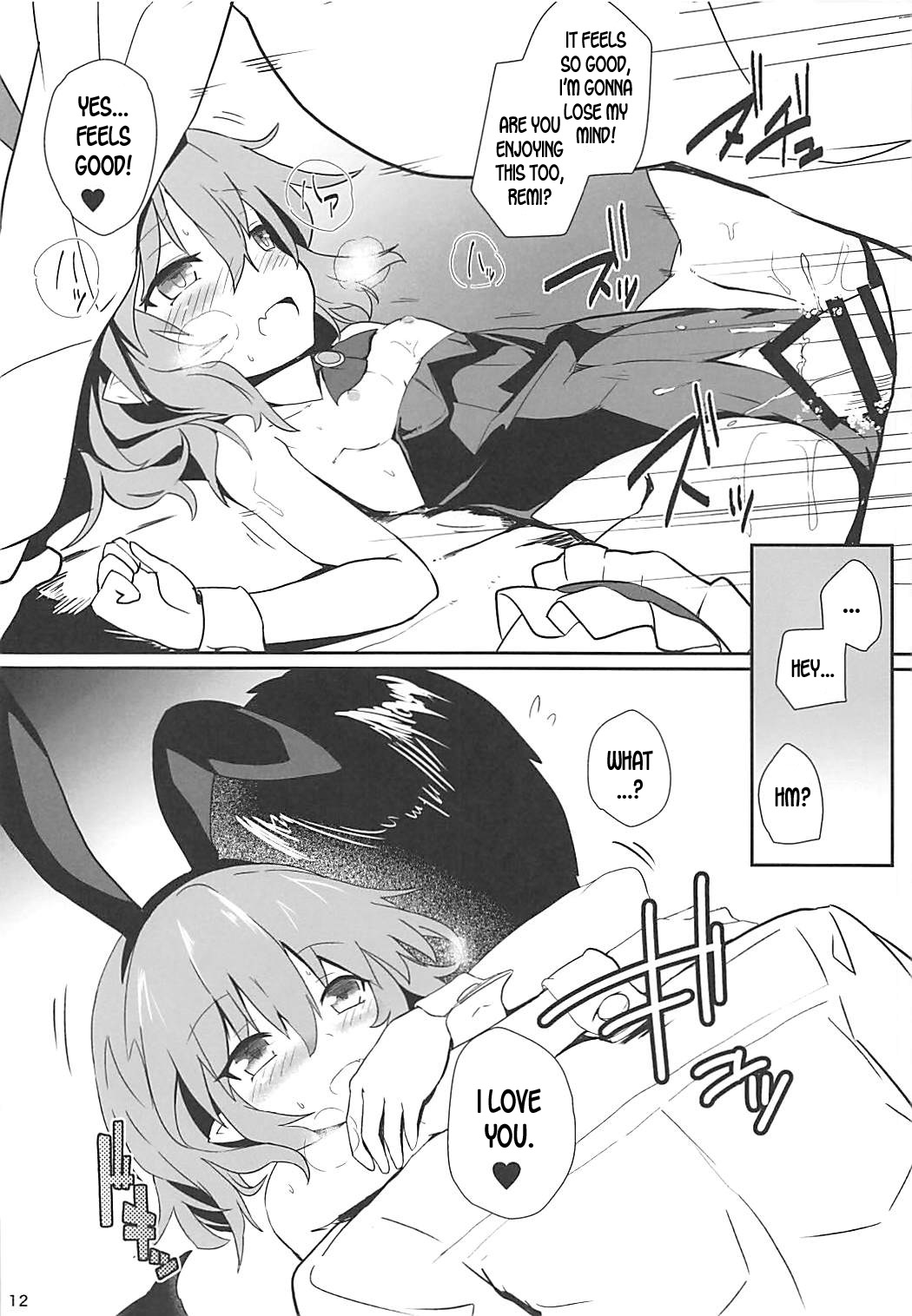 (C93) [Hokkepen (Seiichi)] Bunny Remi Scramble (Touhou Project) [English] [desudesu] image number 11