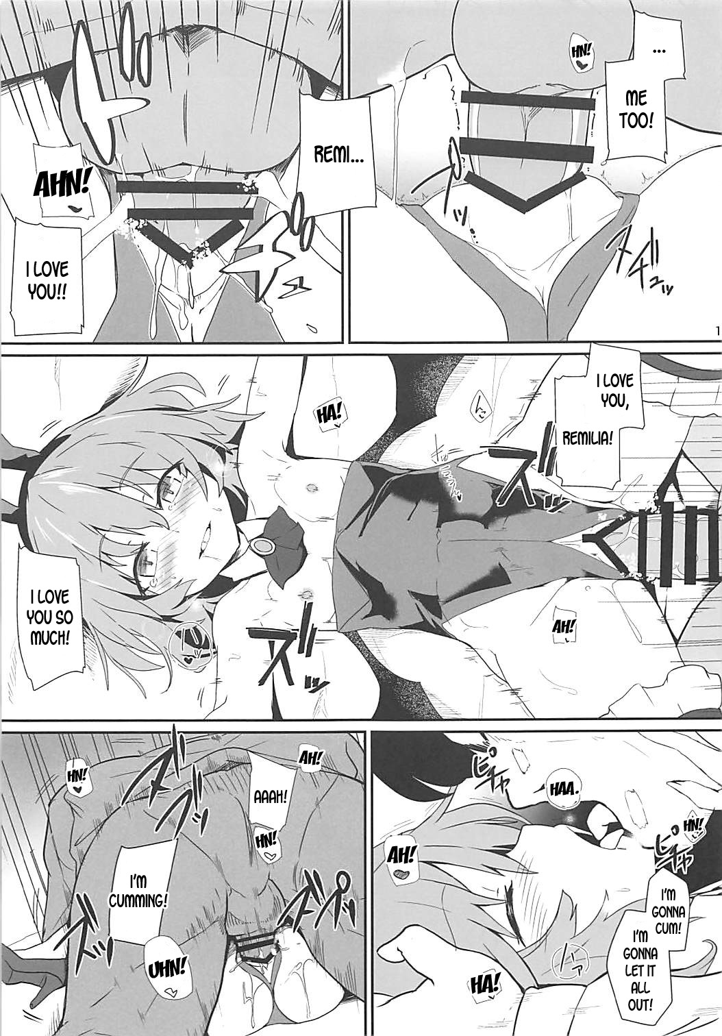 (C93) [Hokkepen (Seiichi)] Bunny Remi Scramble (Touhou Project) [English] [desudesu] image number 12