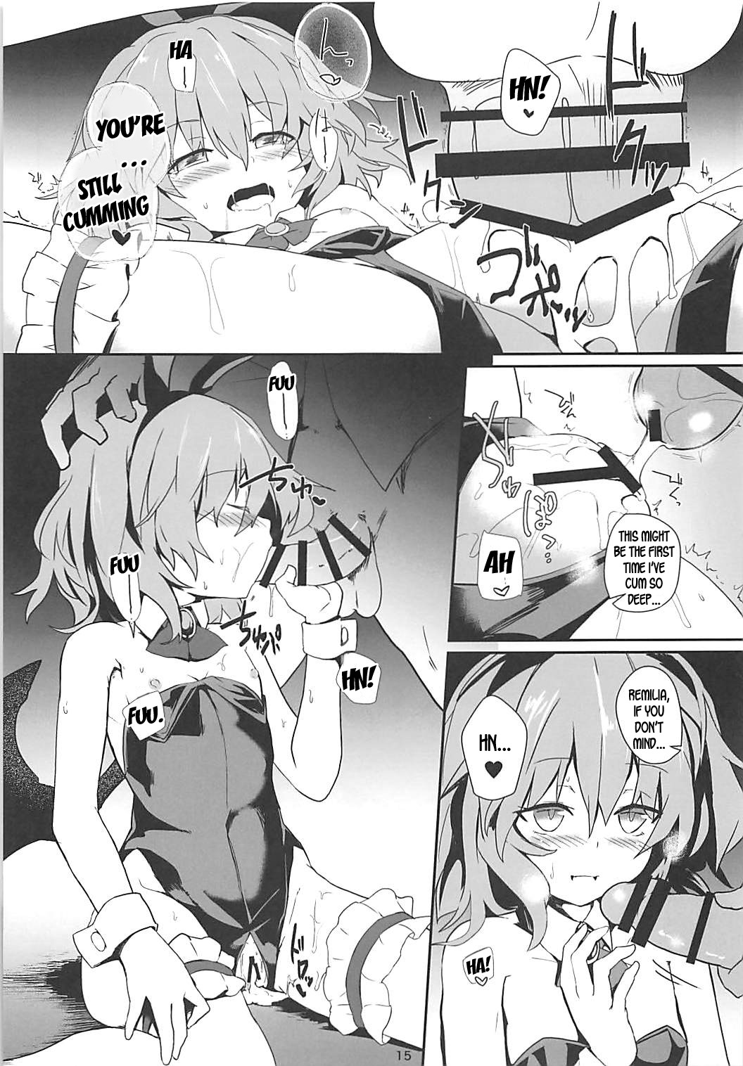 (C93) [Hokkepen (Seiichi)] Bunny Remi Scramble (Touhou Project) [English] [desudesu] image number 14