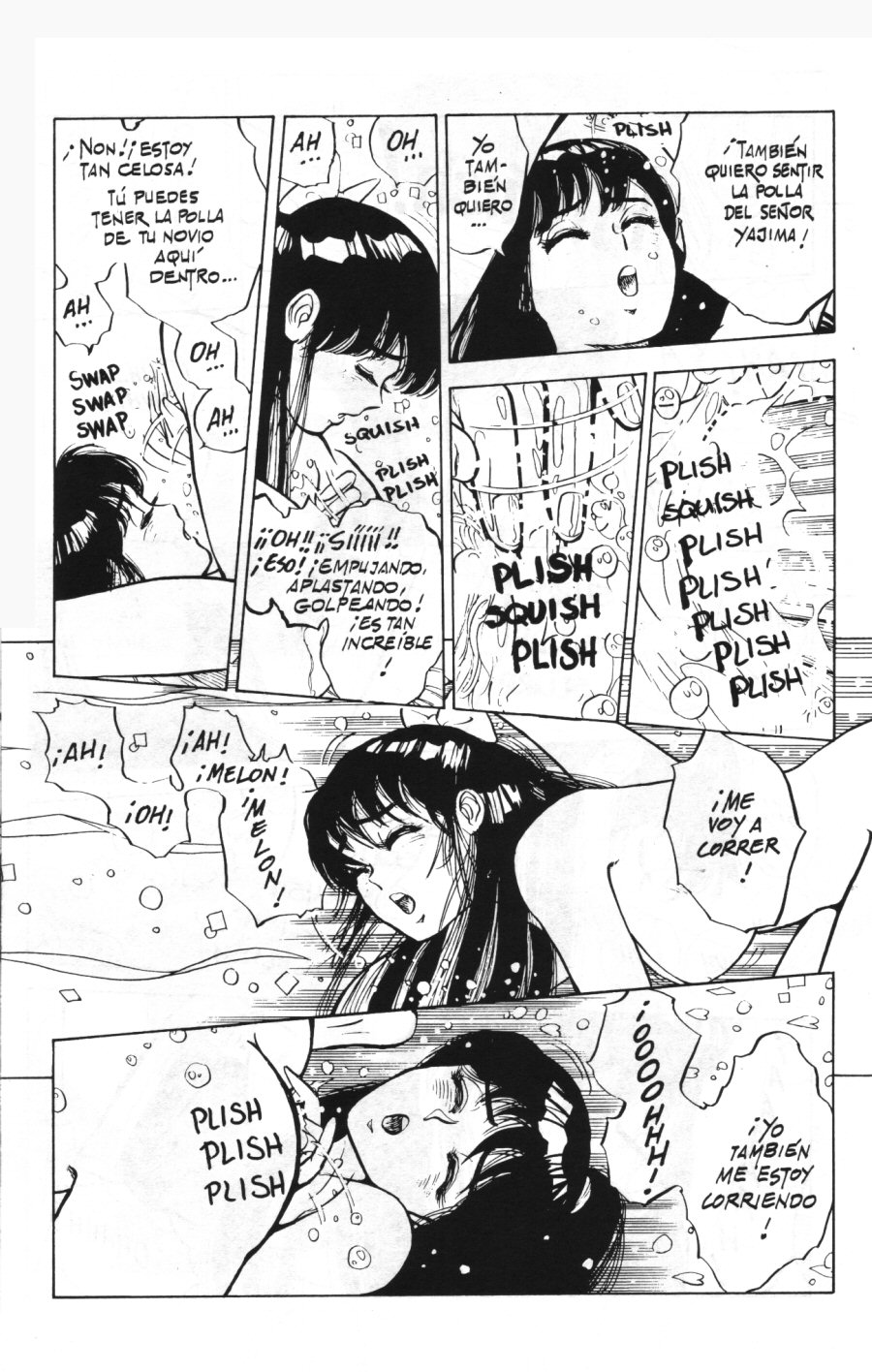 [Kaori Asano] Vanity Angel 1 [Spanish] imagen número 16