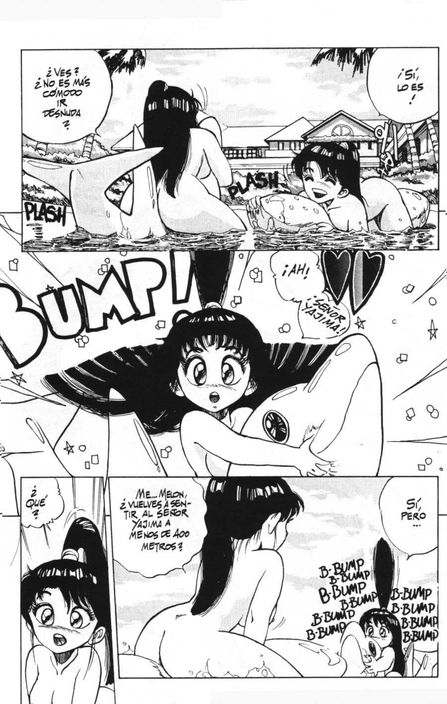 [Kaori Asano] Vanity Angel 1 [Spanish] imagen número 30