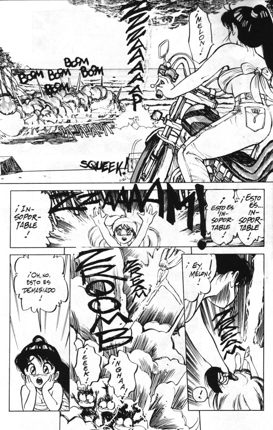 [Kaori Asano] Vanity Angel 2 [Spanish] 이미지 번호 7