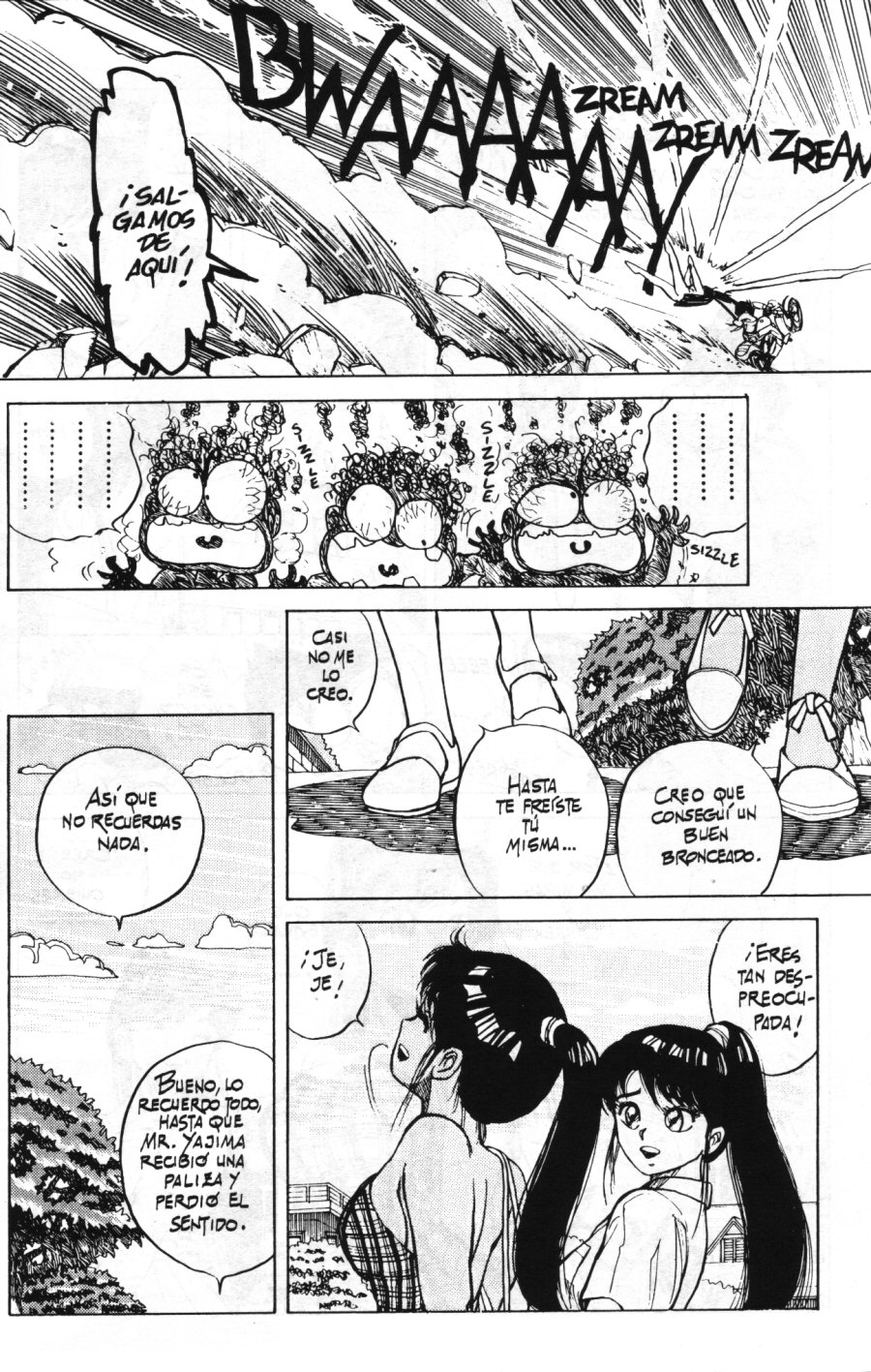 [Kaori Asano] Vanity Angel 2 [Spanish] 이미지 번호 8