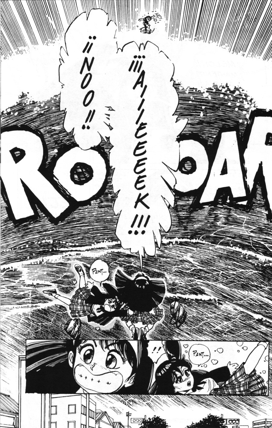 [Kaori Asano] Vanity Angel 2 [Spanish] 이미지 번호 13