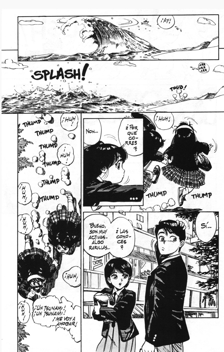 [Kaori Asano] Vanity Angel 2 [Spanish] 이미지 번호 15