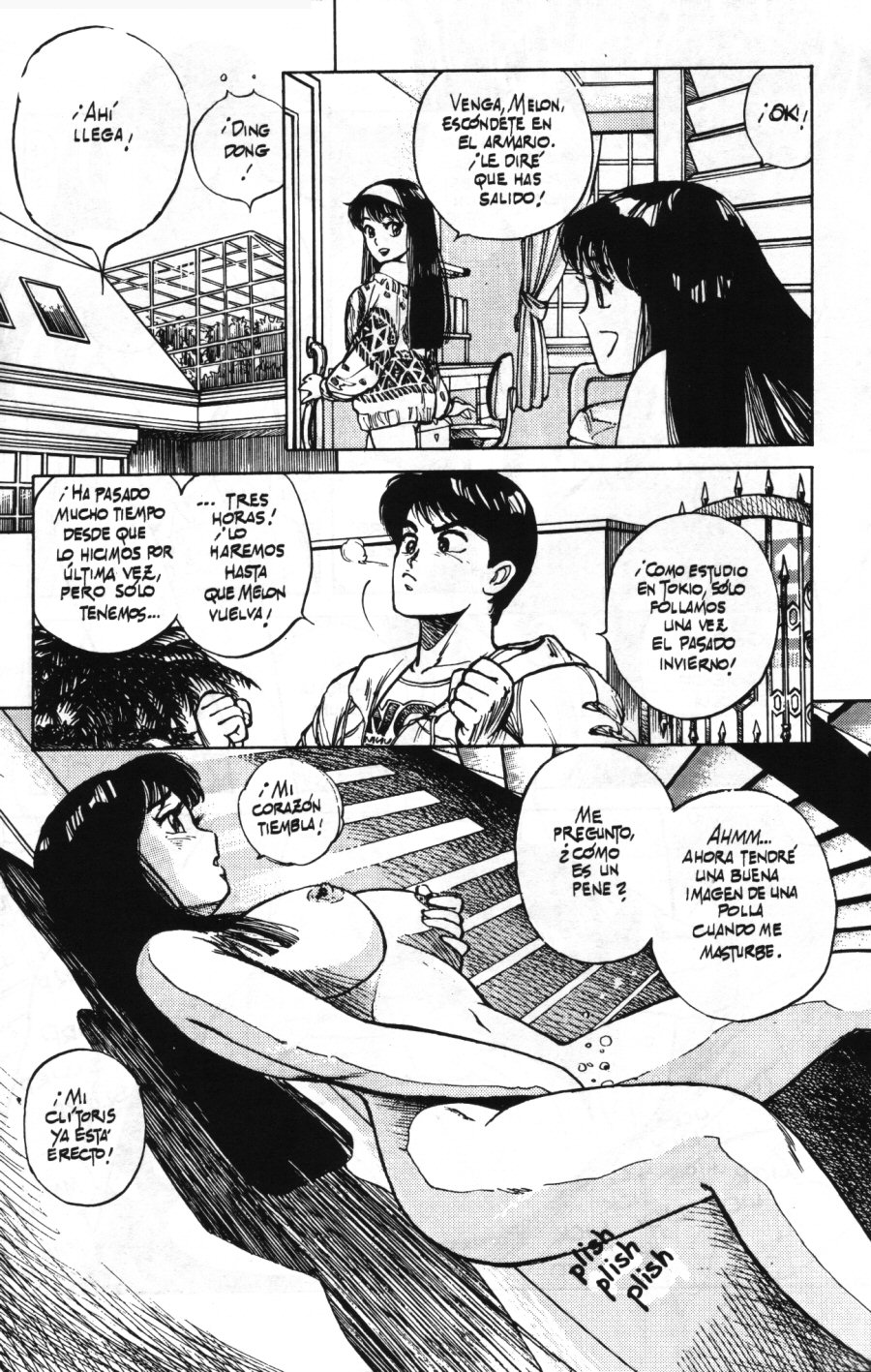 [Kaori Asano] Vanity Angel 2 [Spanish] 이미지 번호 18