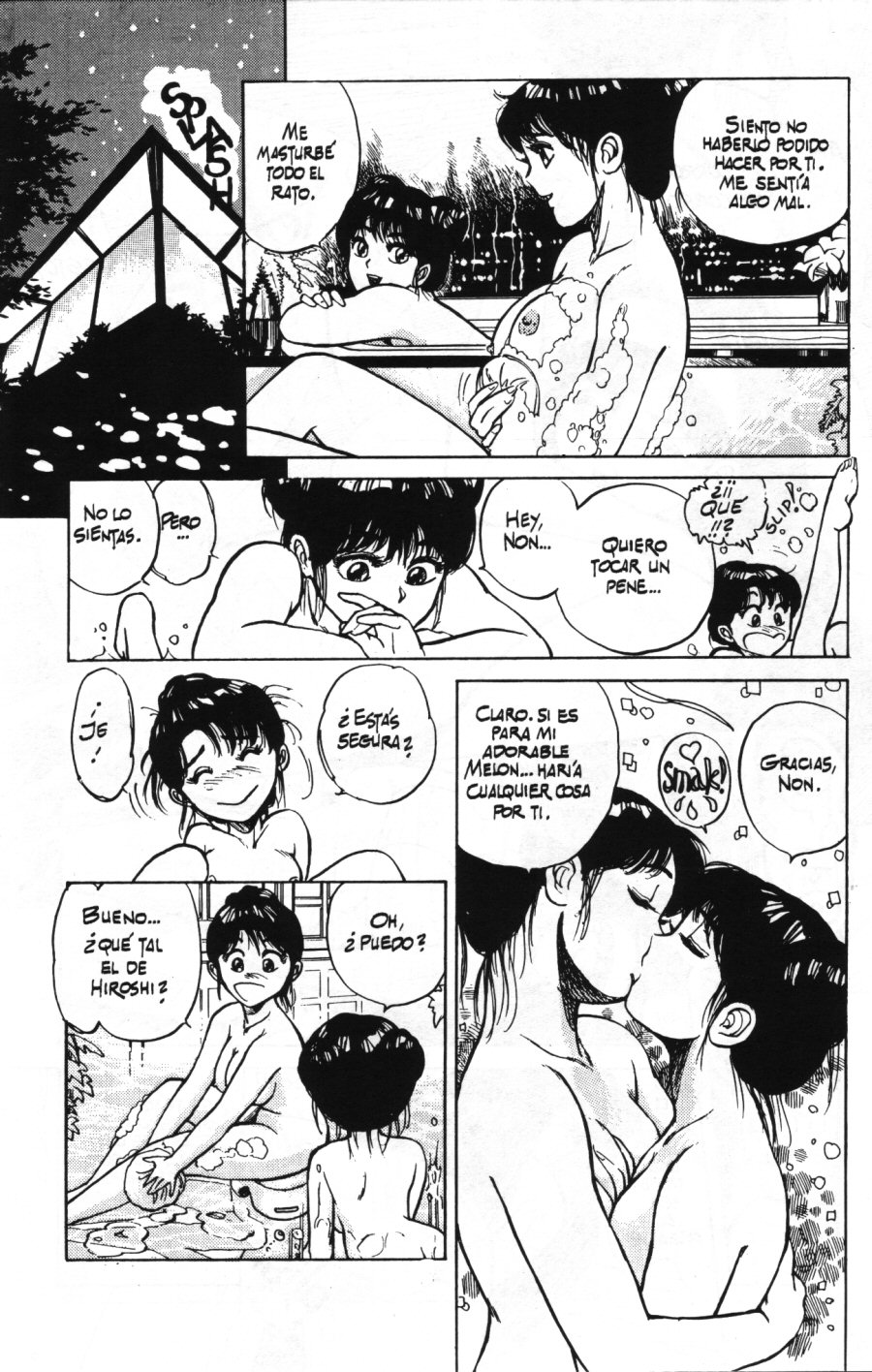 [Kaori Asano] Vanity Angel 2 [Spanish] 이미지 번호 25