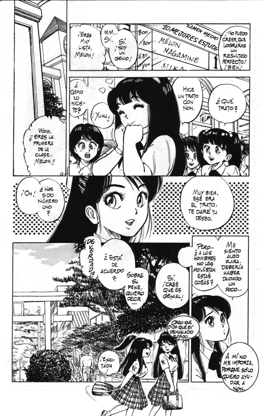 [Kaori Asano] Vanity Angel 2 [Spanish] 이미지 번호 27