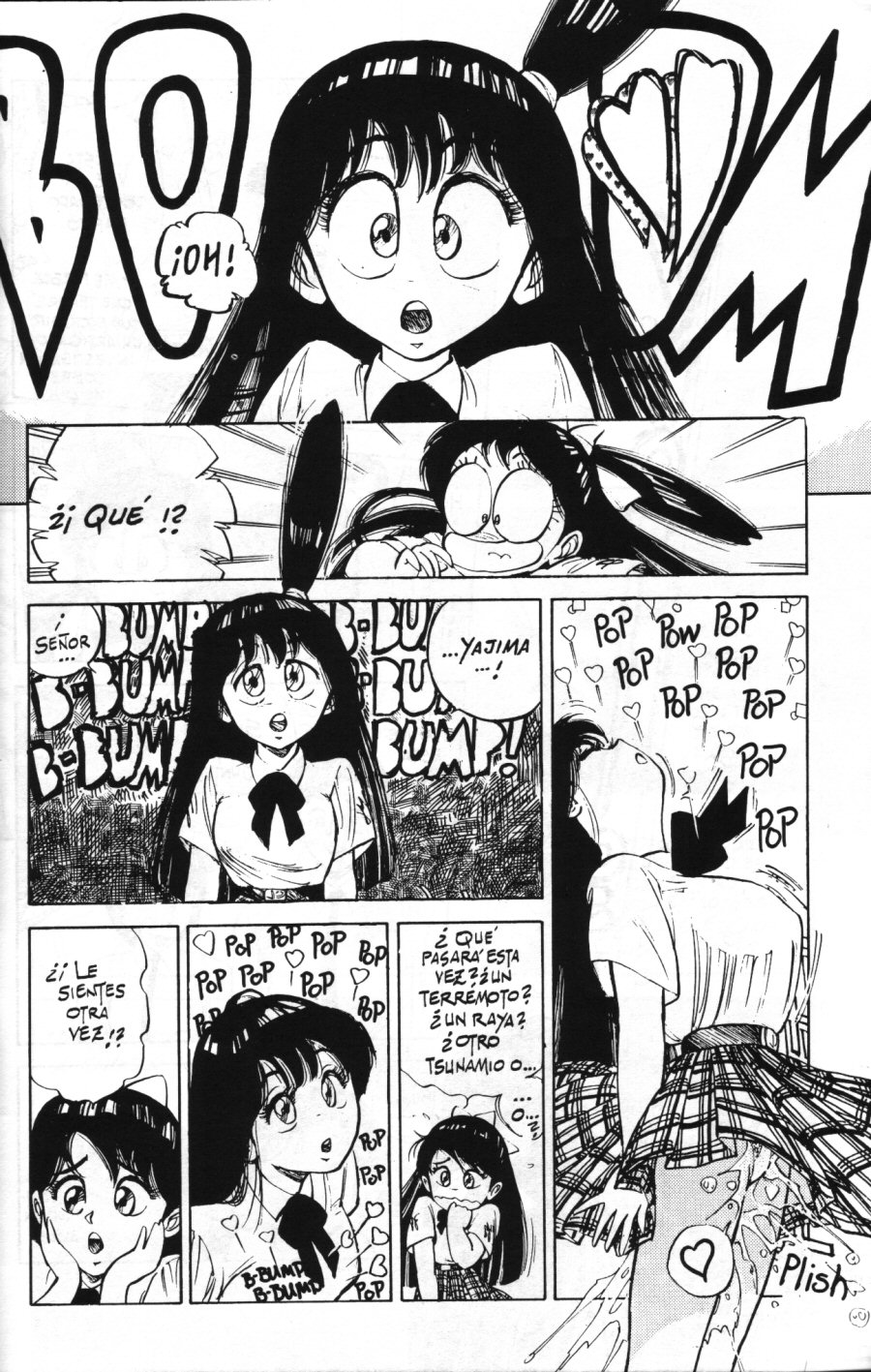 [Kaori Asano] Vanity Angel 2 [Spanish] 이미지 번호 28