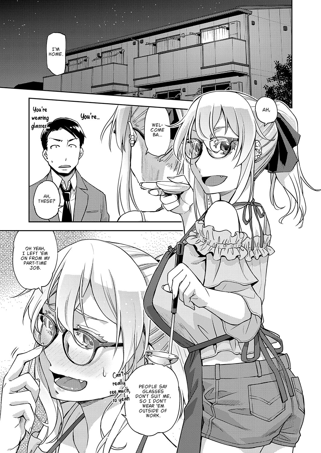 [Satsuki Mikazu] Hybrid GxG (COMIC ExE 35) [English] [Nisor] [Digital] image number 5
