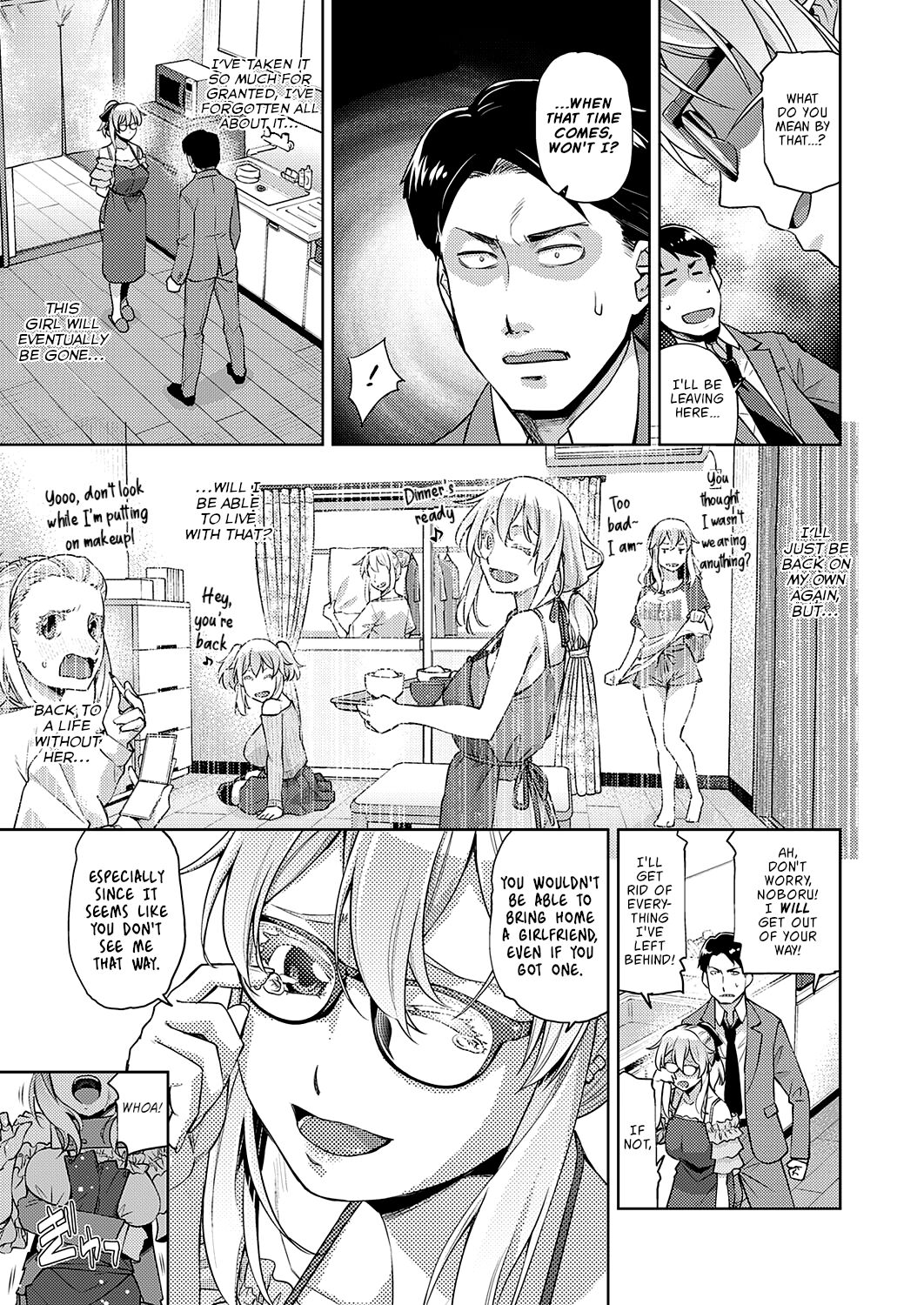 [Satsuki Mikazu] Hybrid GxG (COMIC ExE 35) [English] [Nisor] [Digital] image number 7