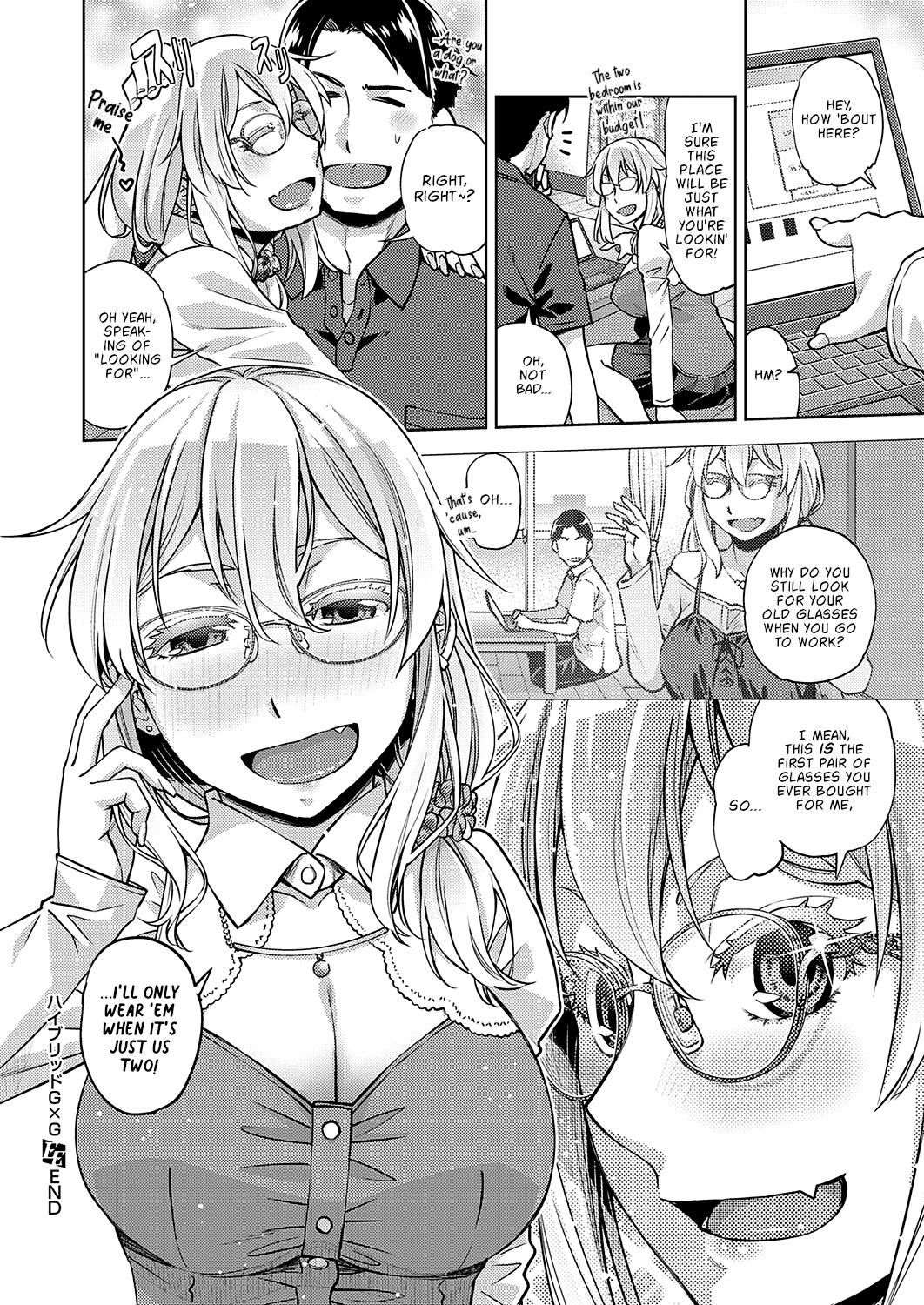 [Satsuki Mikazu] Hybrid GxG (COMIC ExE 35) [English] [Nisor] [Digital] image number 26