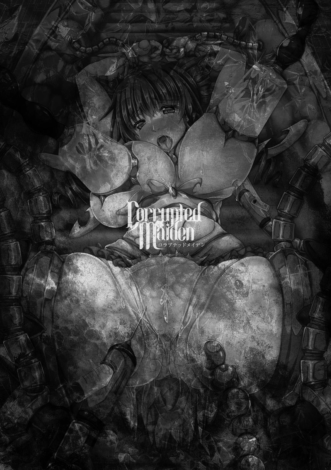 [Misakana] Corrupted Maiden ~Inyoku ni Ochiru Senki-tachi~ | Corrupted Maiden ~The War Princesses Who Fall To Lewd Pleasure~ Ch. 1 [English] {Doujins.com} [Digital] image number 3