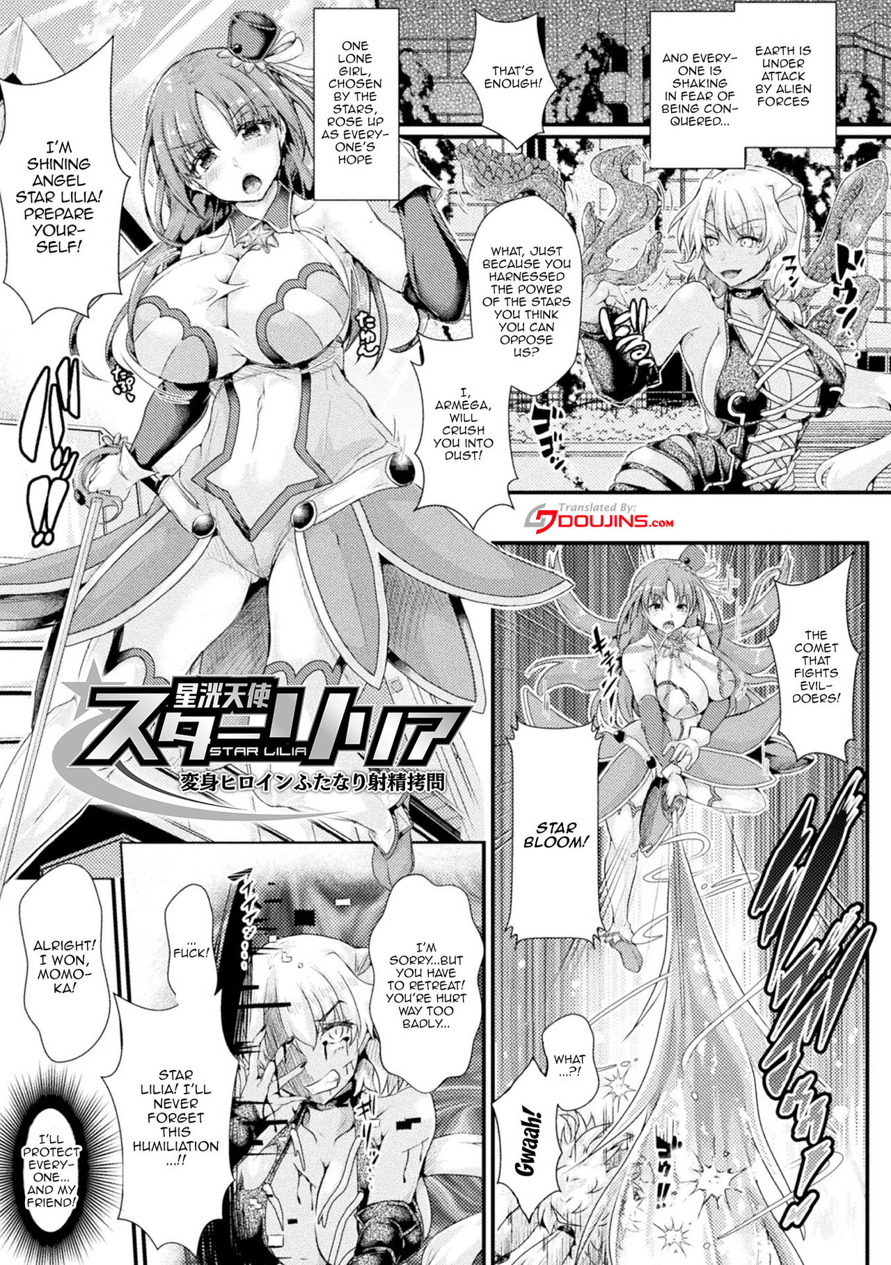 [Misakana] Corrupted Maiden ~Inyoku ni Ochiru Senki-tachi~ | Corrupted Maiden ~The War Princesses Who Fall To Lewd Pleasure~ Ch. 1 [English] {Doujins.com} [Digital] image number 5
