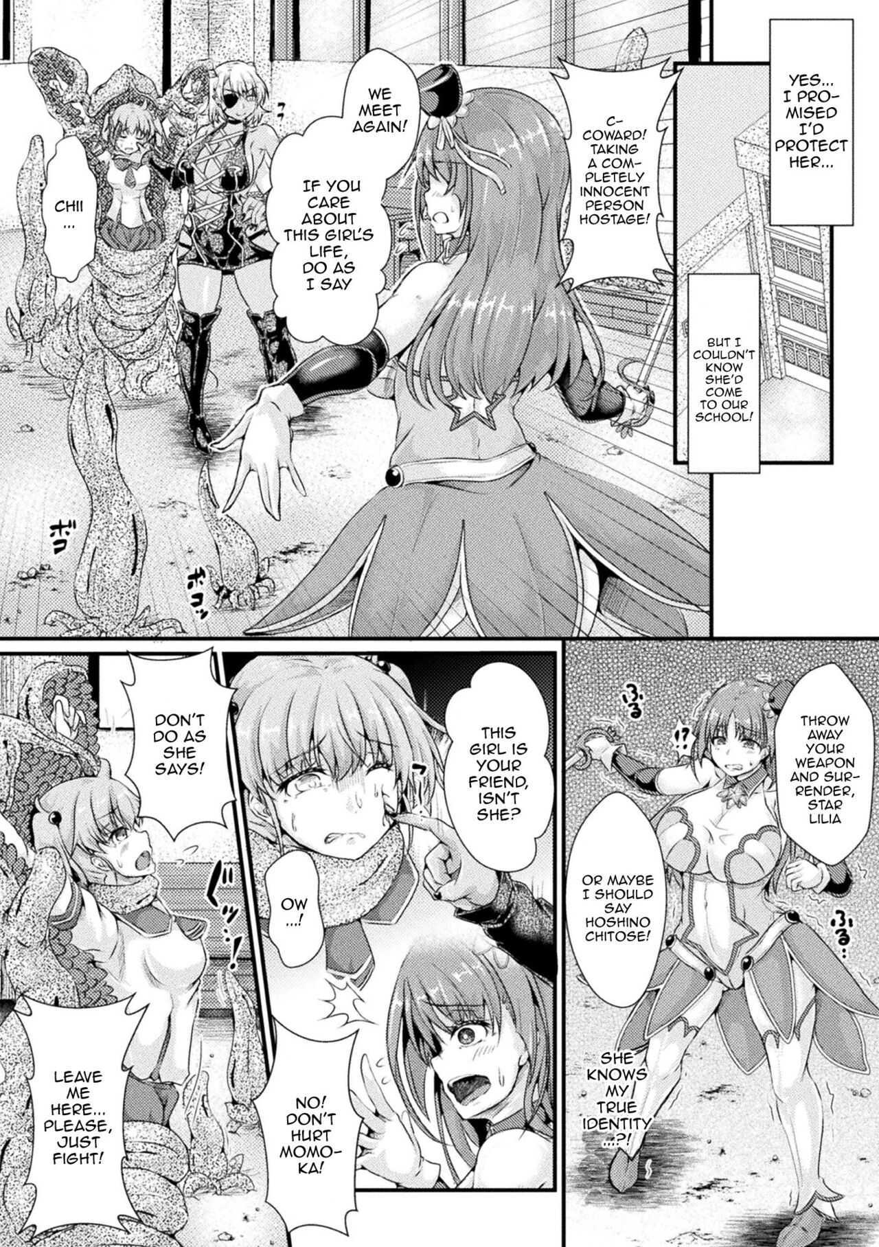 [Misakana] Corrupted Maiden ~Inyoku ni Ochiru Senki-tachi~ | Corrupted Maiden ~The War Princesses Who Fall To Lewd Pleasure~ Ch. 1 [English] {Doujins.com} [Digital] image number 6