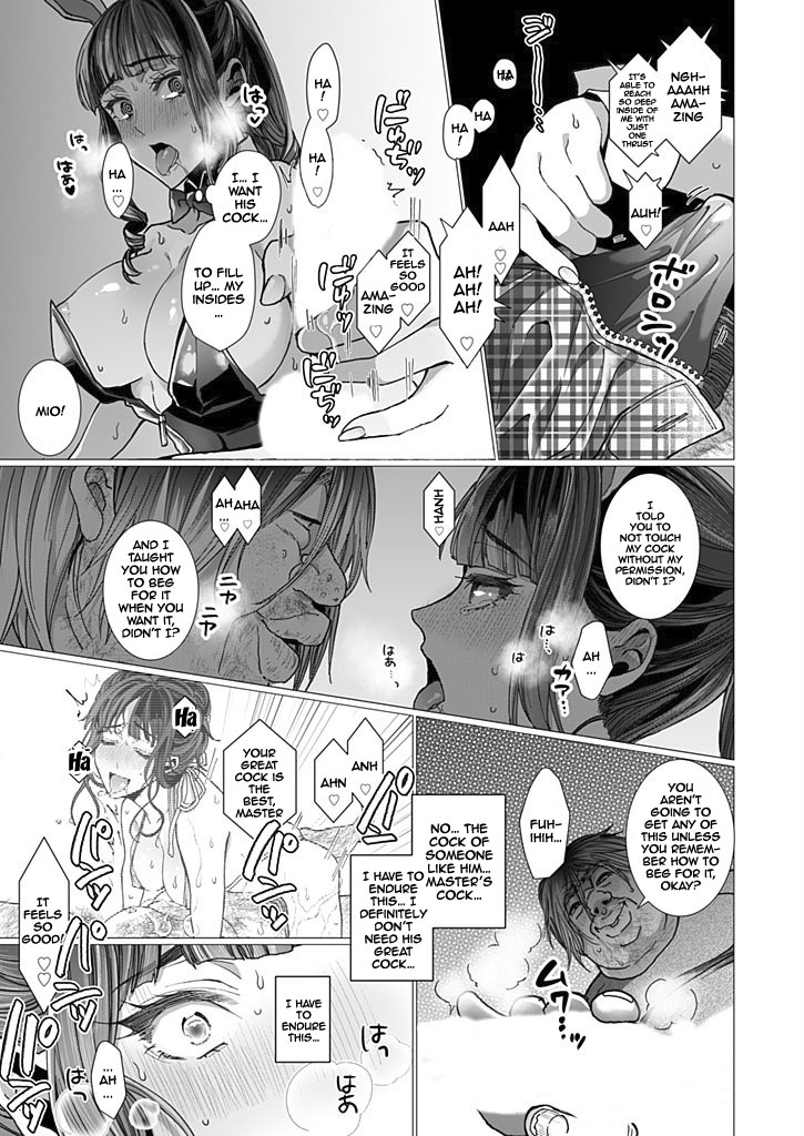 [Jagi Iwa] OtaCir no Hime Saimin Choukyou NTR Keikaku 3 | The One Girl In The Group Of Geeks - Hypno Training NTR Plan 3 [English] {Doujins.com} image number 17