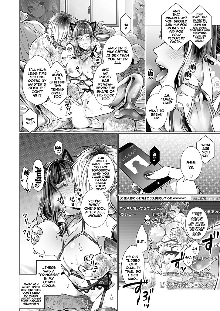 [Jagi Iwa] OtaCir no Hime Saimin Choukyou NTR Keikaku 3 | The One Girl In The Group Of Geeks - Hypno Training NTR Plan 3 [English] {Doujins.com} image number 24