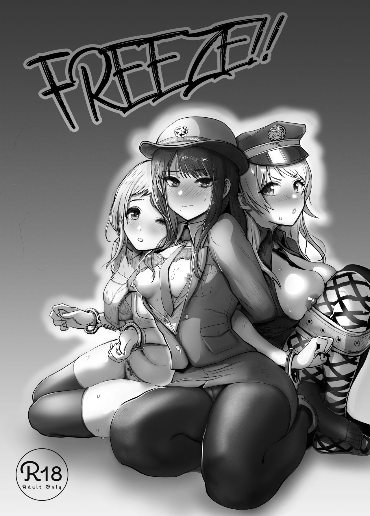 [Baiuzensen (Asteria, Yan2252)] FREEZE!! (THE iDOLM@STER: Shiny Colors) [Chinese] [白杨汉化组] [Digital] 이미지 번호 1