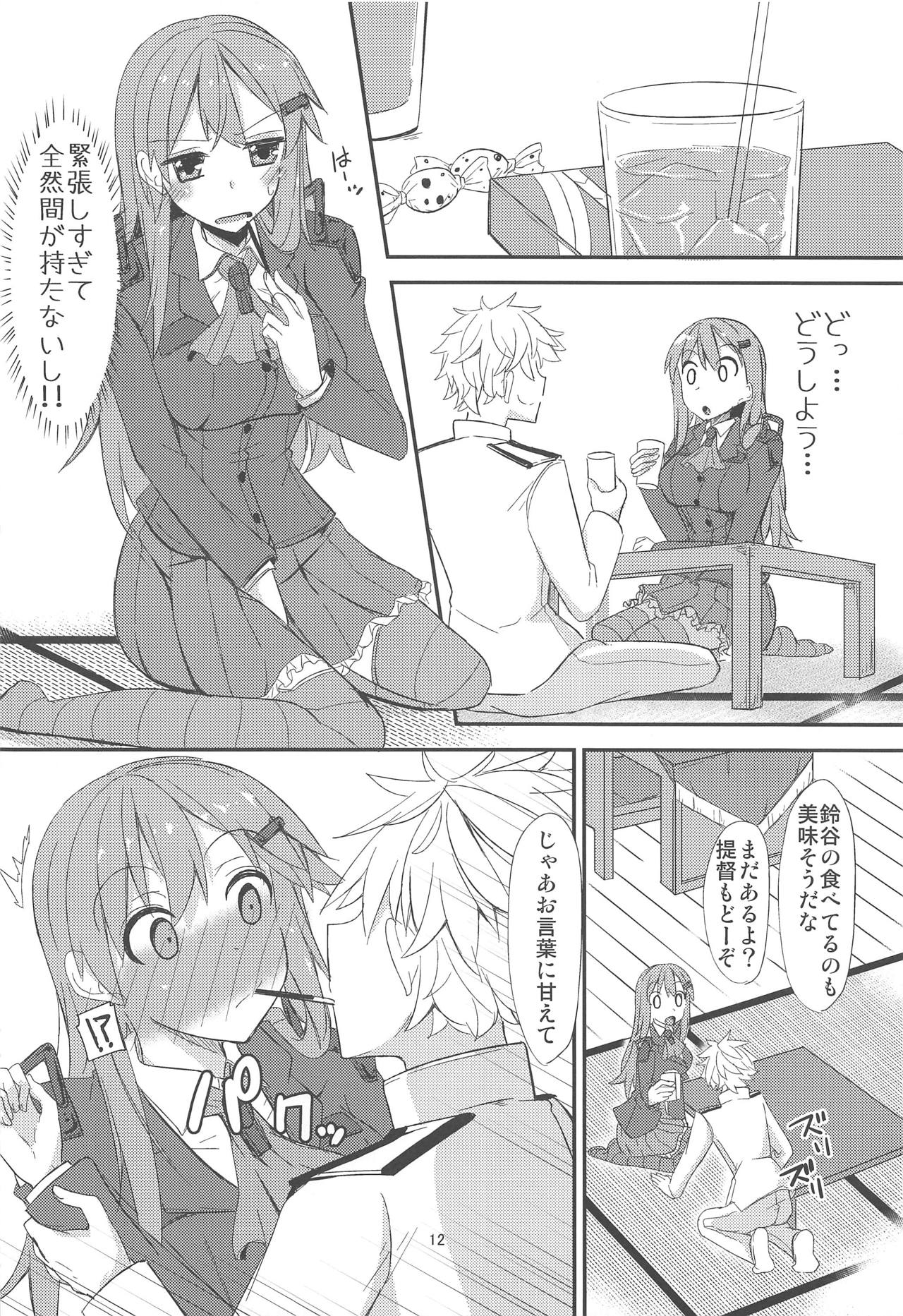 (C87) [Giniro Noel (Yuma)] FlirT Suzuya to Ichaicha Suru KanColle Manga (Kantai Collection -KanColle-) 画像番号 13