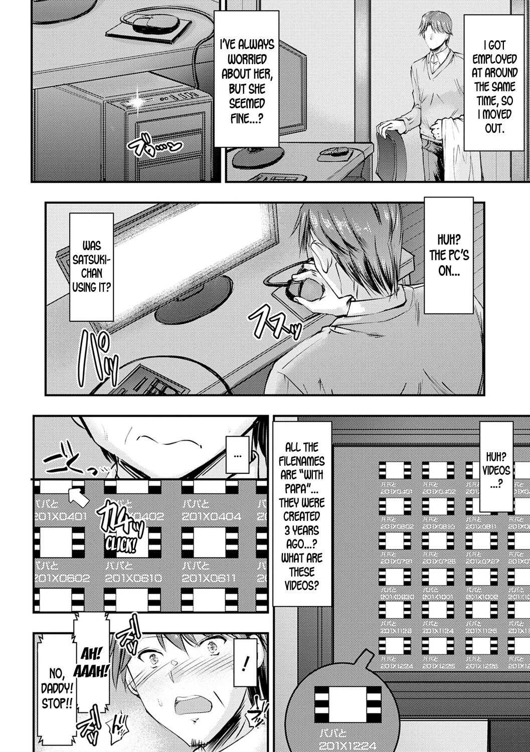 [Takei Tsukasa] Meikko Paraiso ch.9-10 [English] [desudesu] [Digital] image number 2