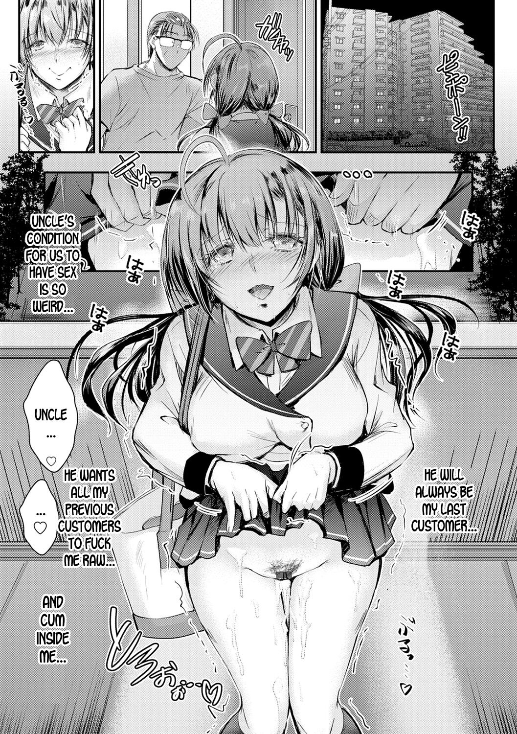 [Takei Tsukasa] Meikko Paraiso ch.9-10 [English] [desudesu] [Digital] image number 29