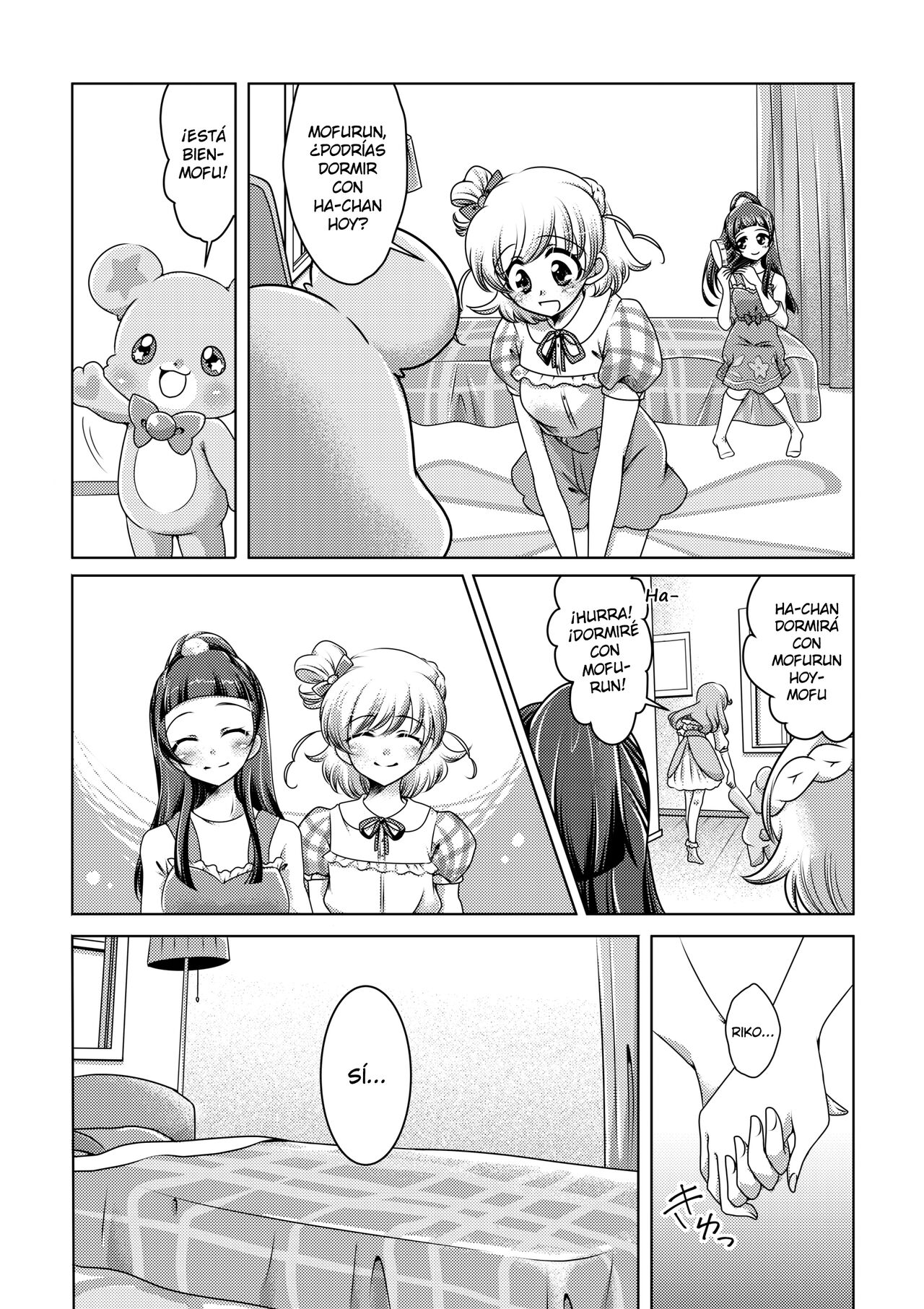 (C91) [Rope Island (Miyanoyuki)] Mirai Yosouzu (Mahou Tsukai Precure!) [Spanish] [HishiRikka] image number 4