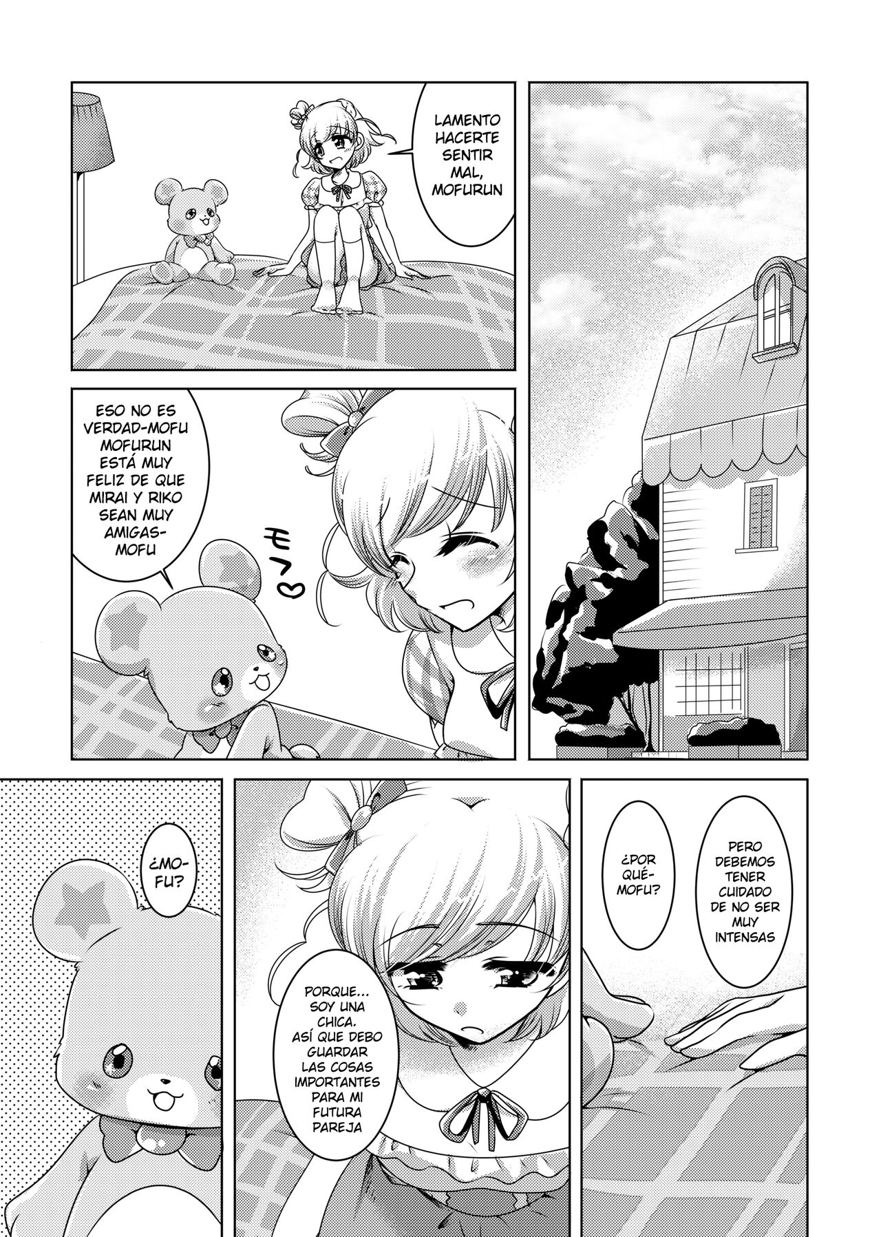 (C91) [Rope Island (Miyanoyuki)] Mirai Yosouzu (Mahou Tsukai Precure!) [Spanish] [HishiRikka] image number 10