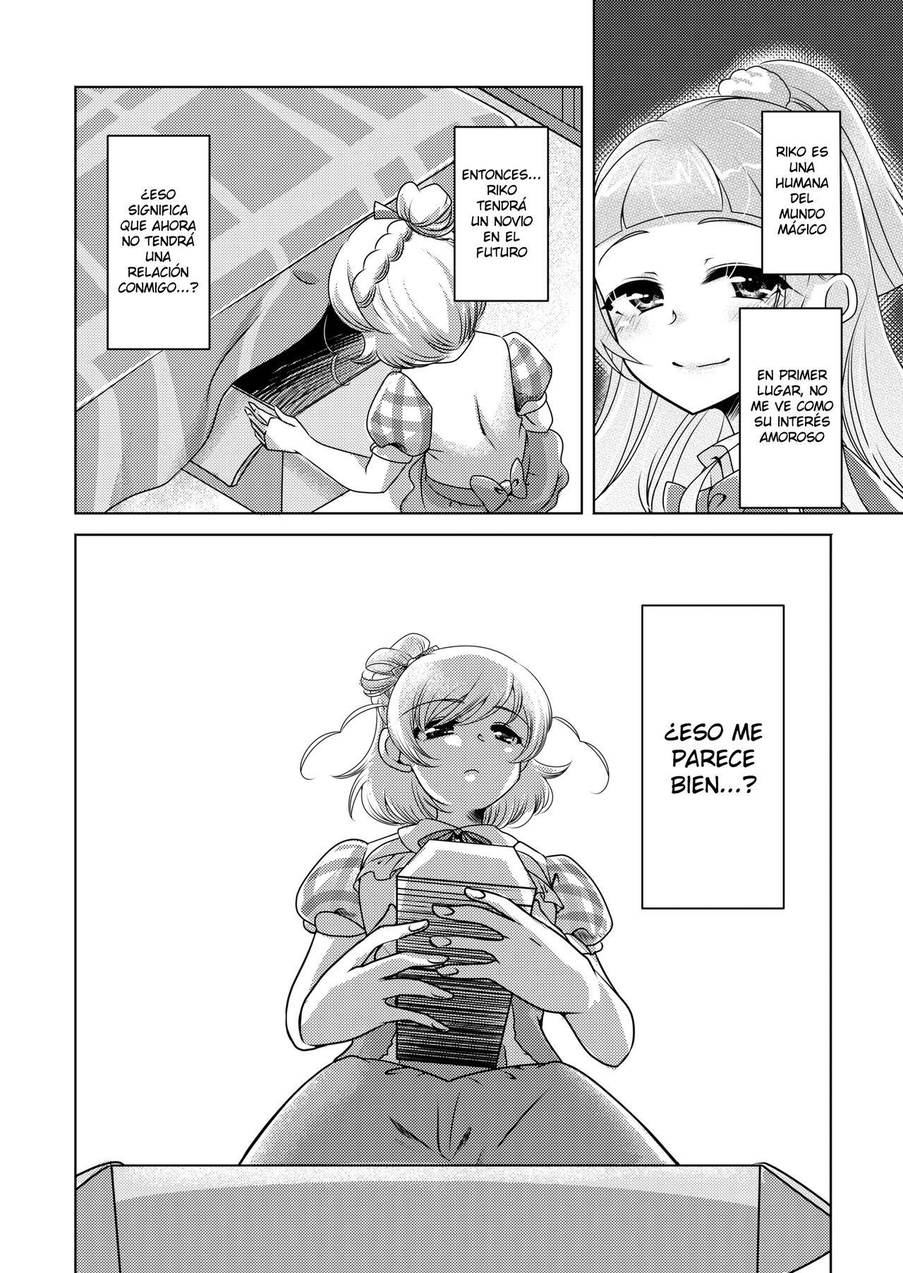 (C91) [Rope Island (Miyanoyuki)] Mirai Yosouzu (Mahou Tsukai Precure!) [Spanish] [HishiRikka] image number 13