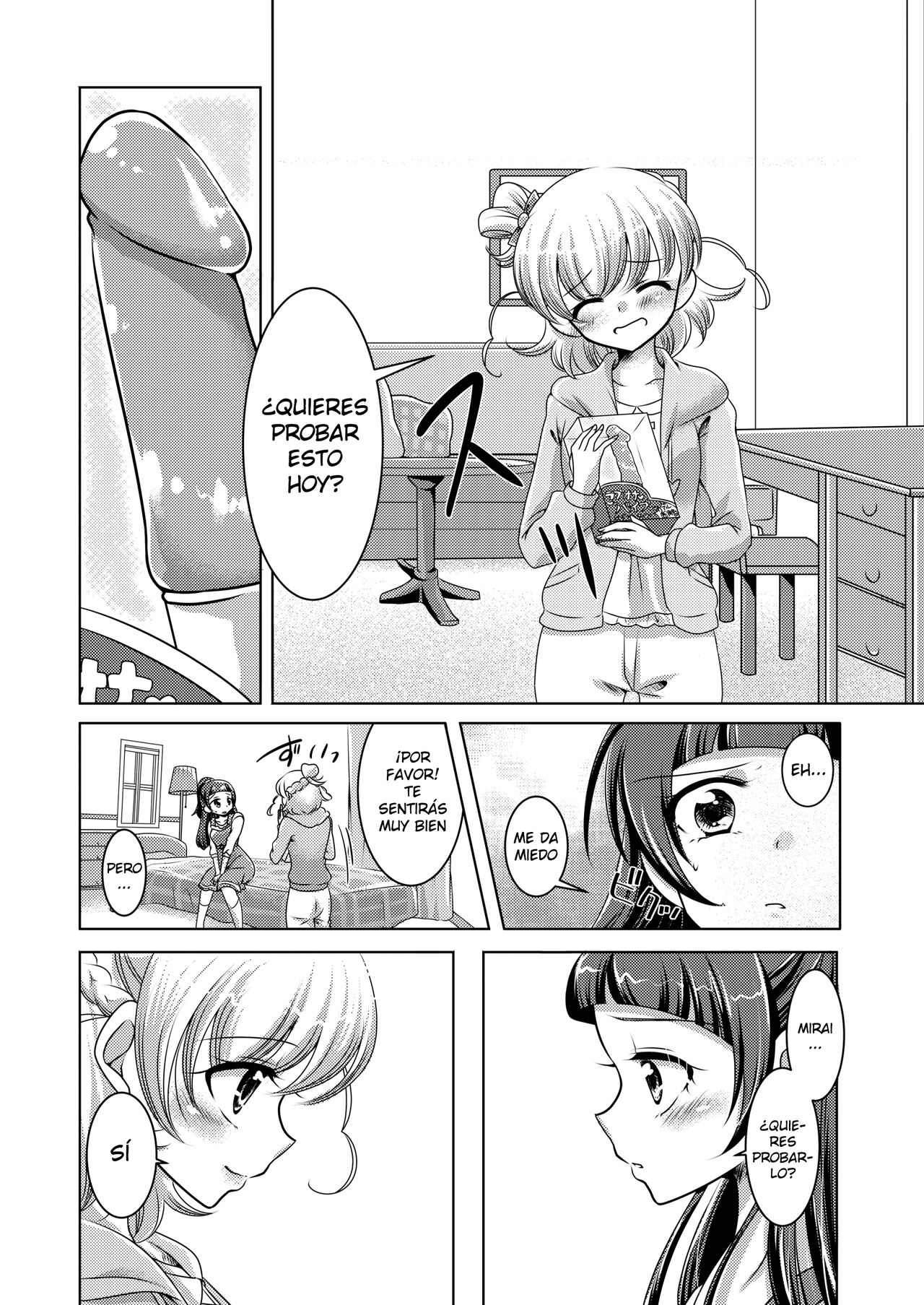 (C91) [Rope Island (Miyanoyuki)] Mirai Yosouzu (Mahou Tsukai Precure!) [Spanish] [HishiRikka] image number 15