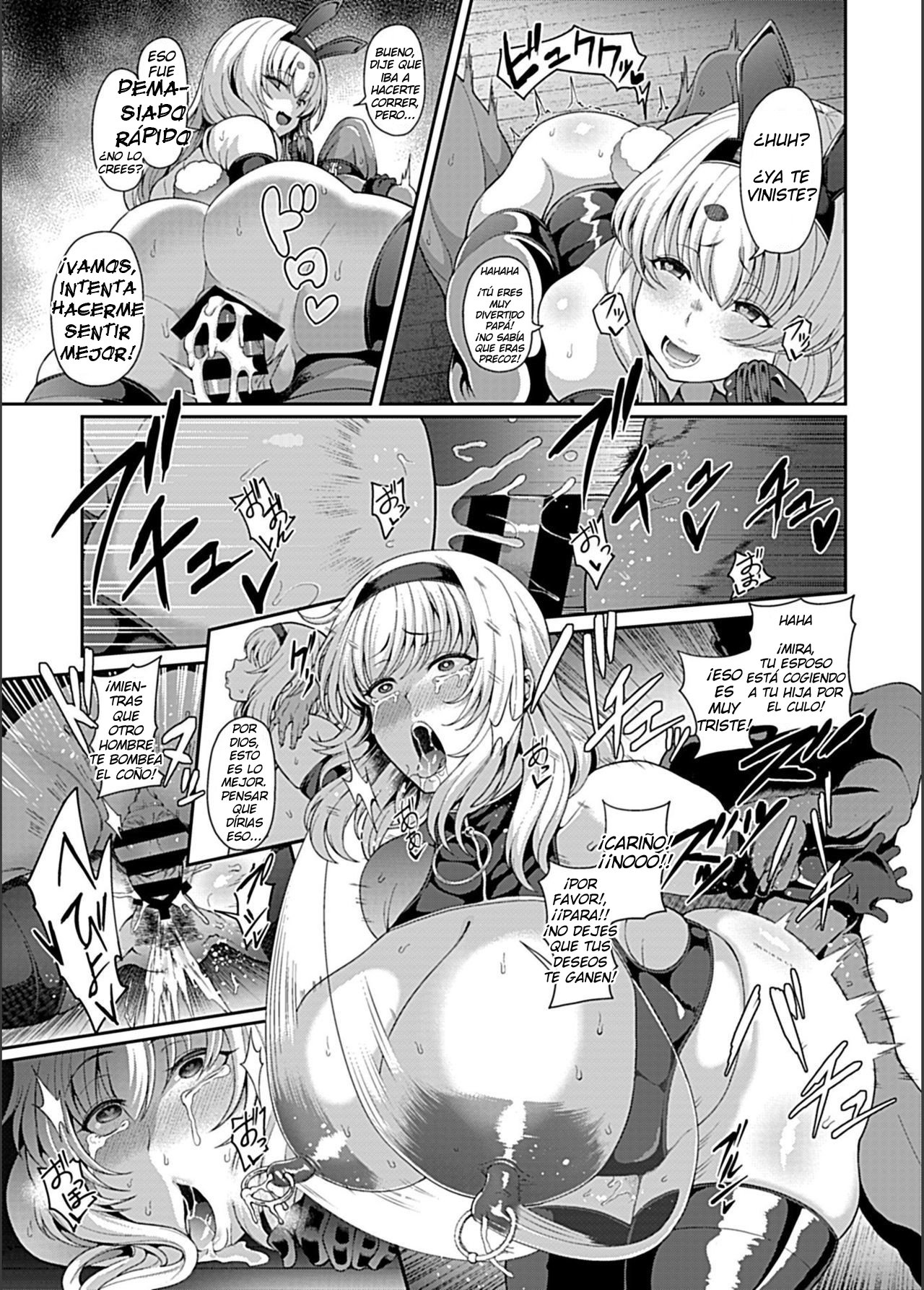 [Tawara Hiryuu] Saimin Seikatsu [Fujimiya Iria Kanochi Hen] (COMIC GEE Vol. 5) [Spanish] [Demon King Scan] numero di immagine  18