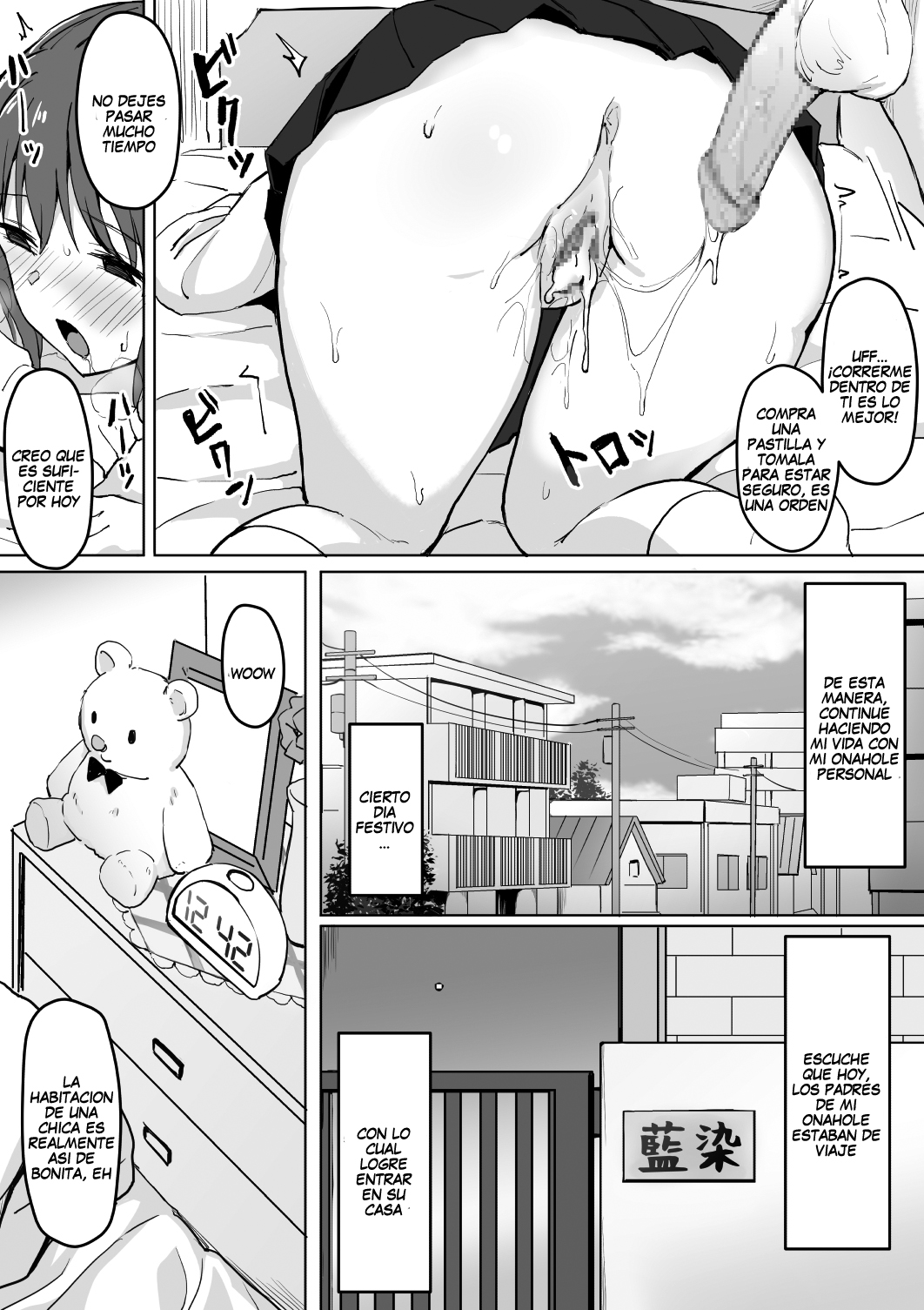 [Tobari Saru] Saimin Nama Onaho de Asobo. [Spanish] [Magon] 画像番号 14