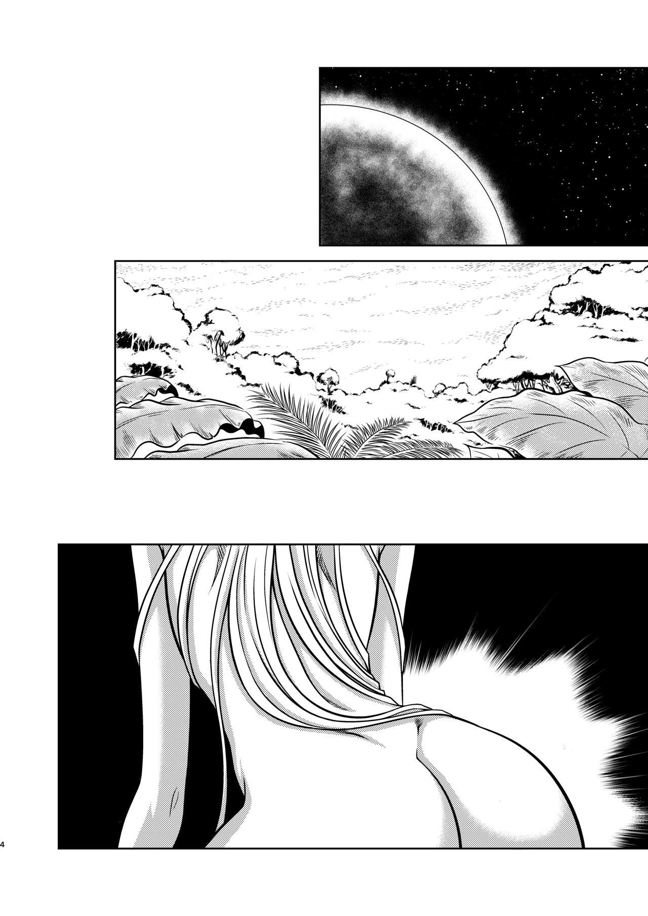 (C97) [Circle Taihei-Tengoku (Aratamaru)] NIGHTHEAD MAETEL 8 (Galaxy Express 999) numero di immagine  3