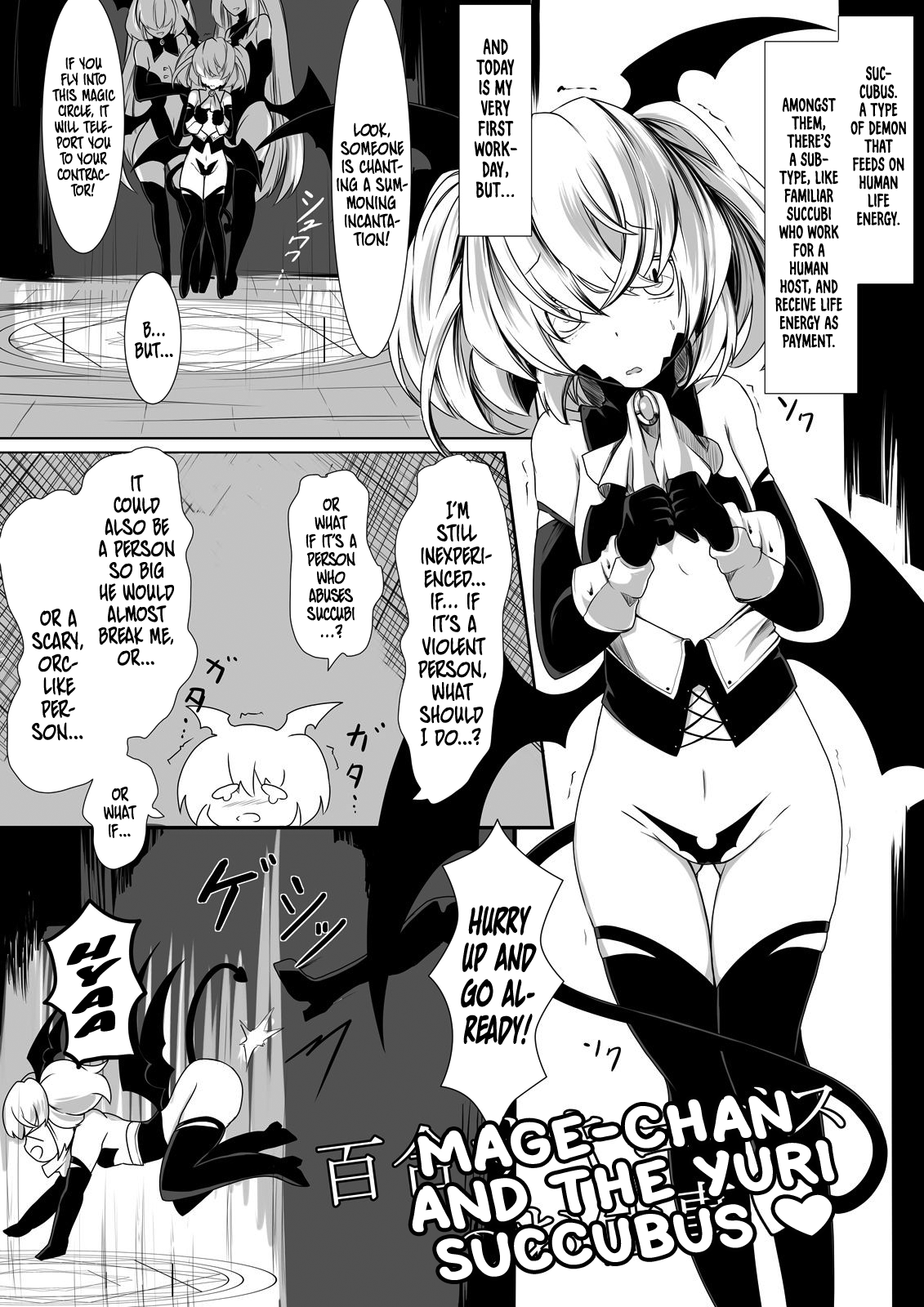 [hisui] Yuri Succubus no Oshigoto | Mage-chan and the Yuri Succubus <3 (English) [Tabunne Scans x Danke fürs Lesen] numero di immagine  2