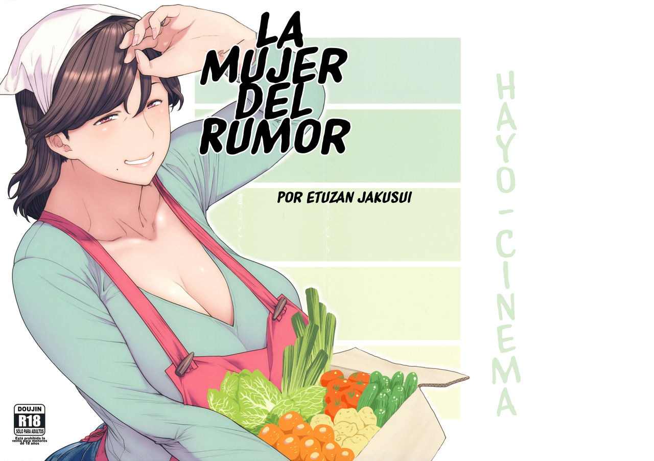 (C95) [Hayo-Cinema (Etuzan Jakusui)] Uwasa no Hito | La Mujer del Rumor [Spanish] [NicoNiiScans] 画像番号 1