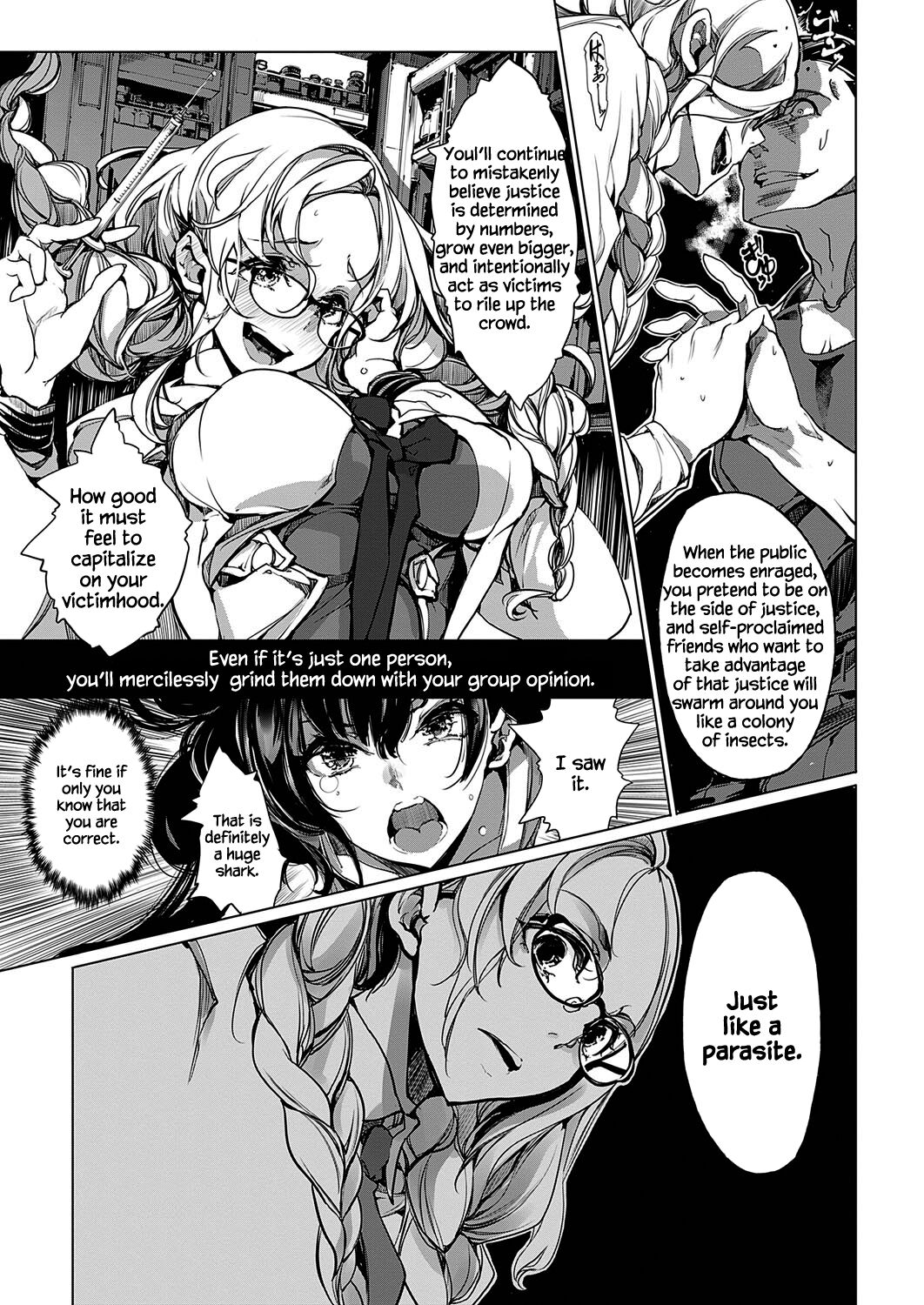 [Endou Okito] Otohime Diver Chapter 15 (COMIC ExE 26) [English] [Windyfall] [Digital] image number 9