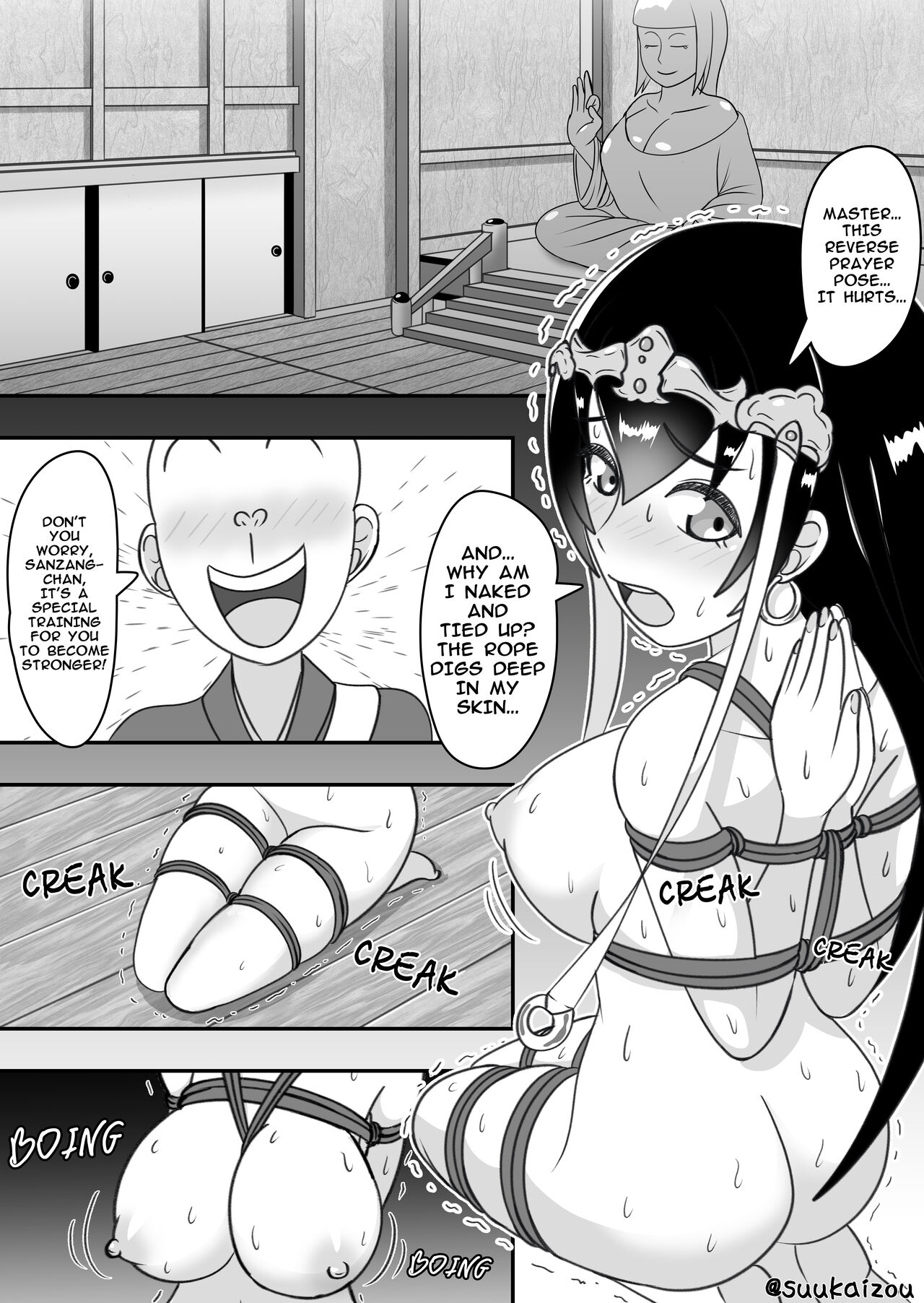 [suukaizou] Xuanzang training [ENG & JAP] image number 1