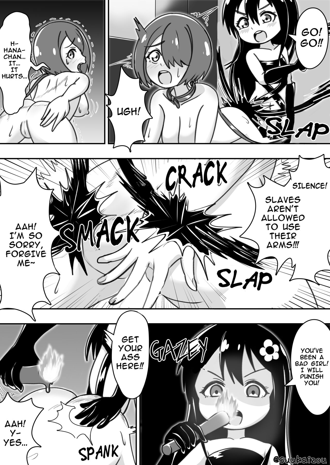 [suukaizou] A cartoon in which my sister is trained by Hana [ENG & JAP] image number 3